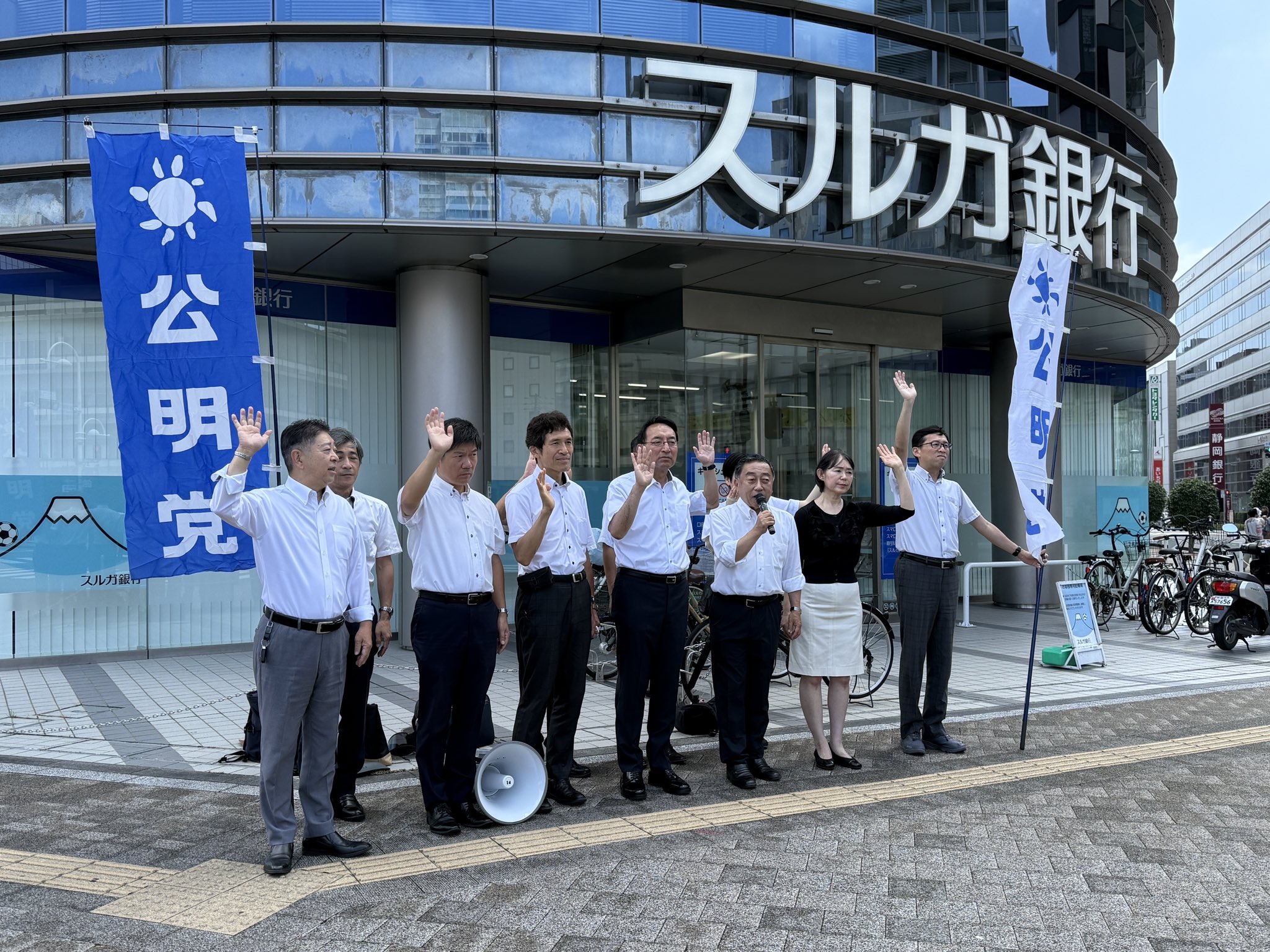 静岡駅南口にて終戦記念日の街頭演説