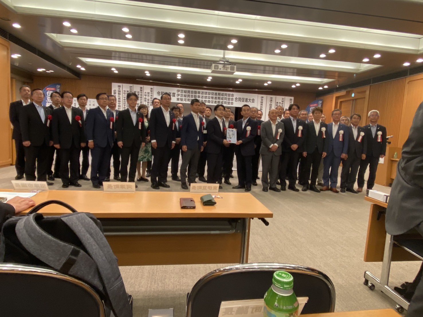 伊豆縦貫自動車道および東駿河湾環状道路の早期全線開通を求める建設促進大会が開催
