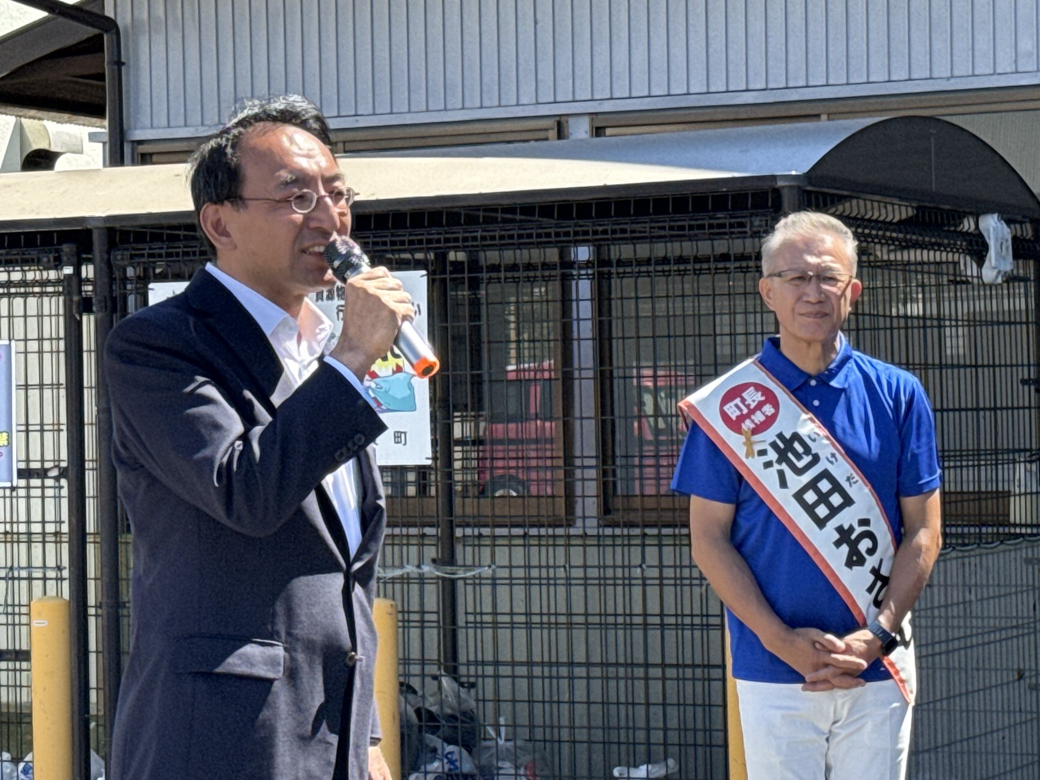 長泉町長選挙において、池田修町長が無投票により３期目のご当選