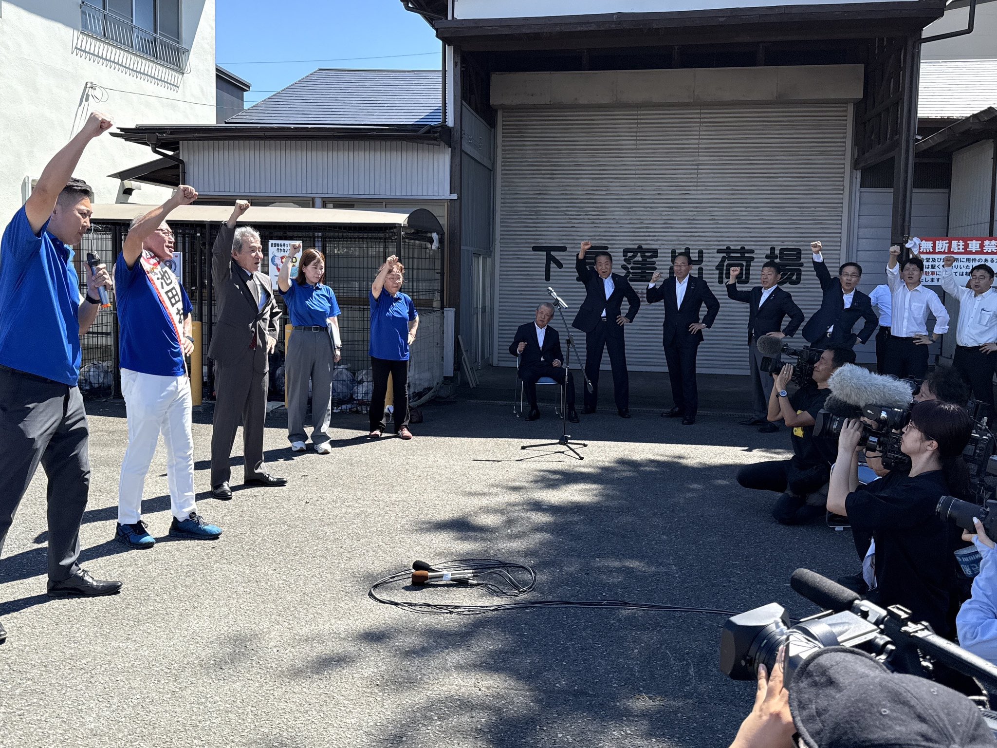 長泉町長選挙において、池田修町長が無投票により３期目のご当選