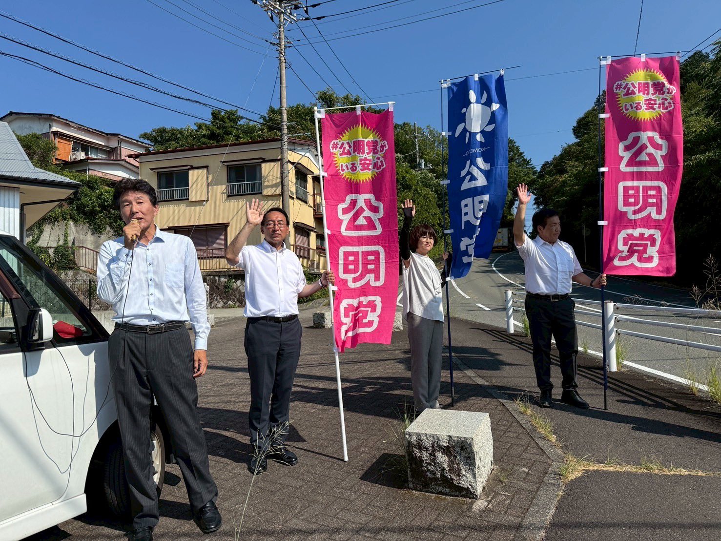 「防災の日」（9月1日）を記念したキャンペーン街頭演説を実施