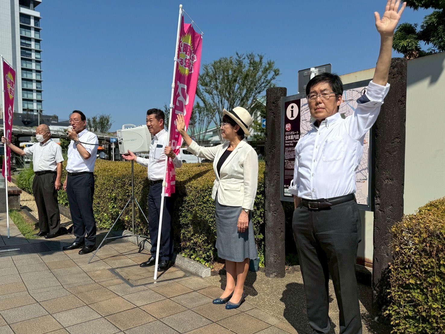 「防災の日」（9月1日）を記念したキャンペーン街頭演説を実施