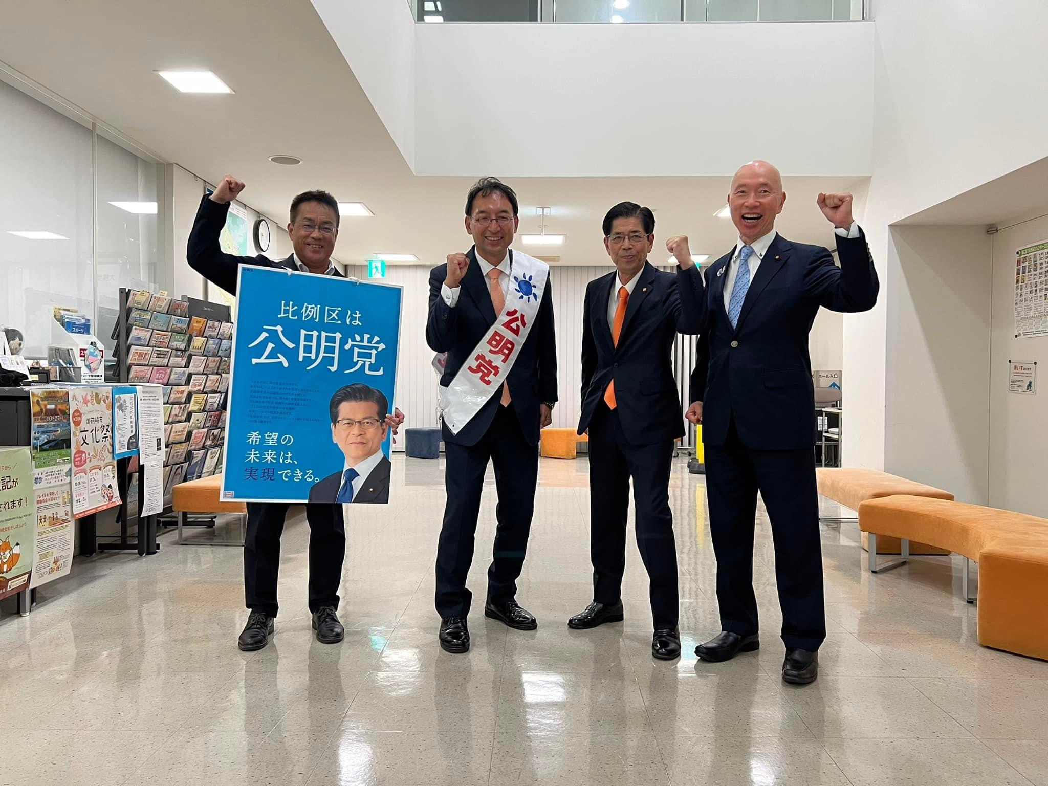 自由民主党公認「山本ゆうぞう」候補（静岡３区）の応援演説を行いました