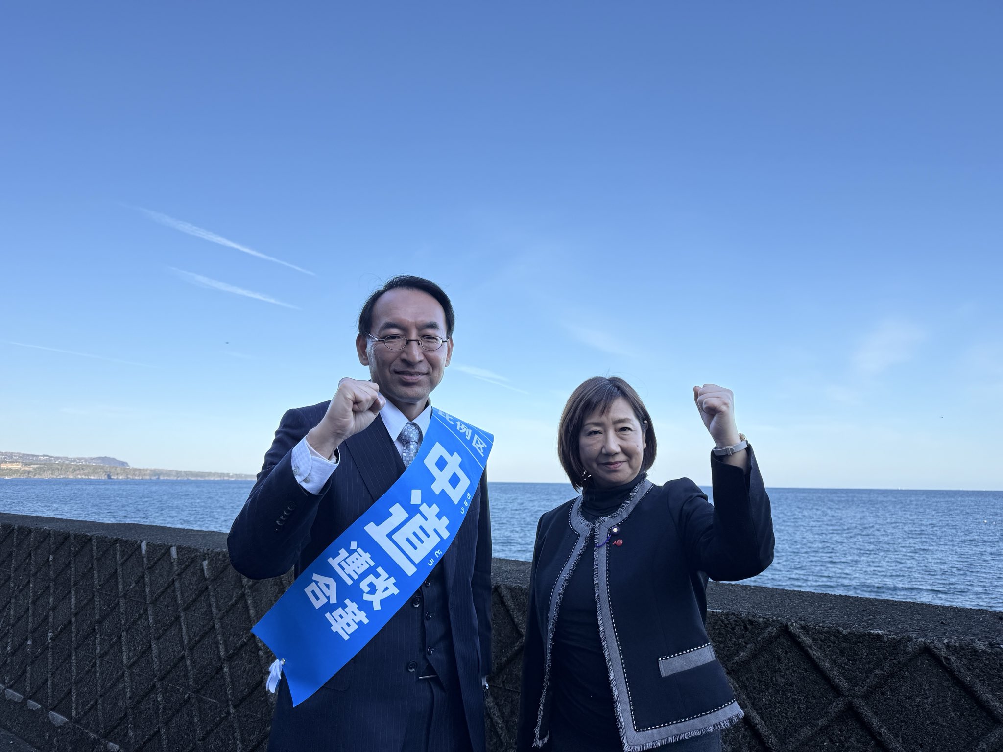 伊東市、東伊豆町でご挨拶