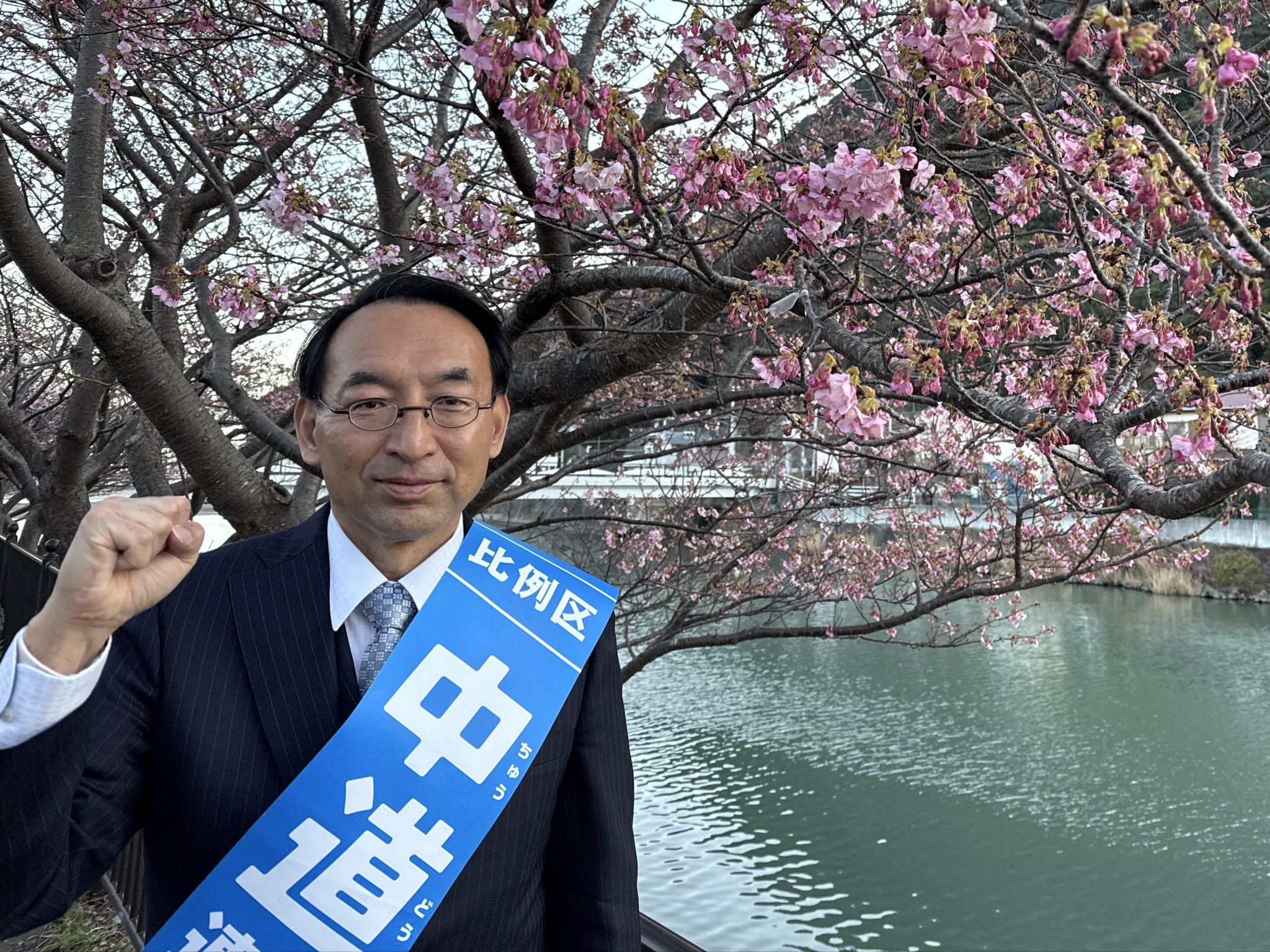 伊東市、東伊豆町でご挨拶