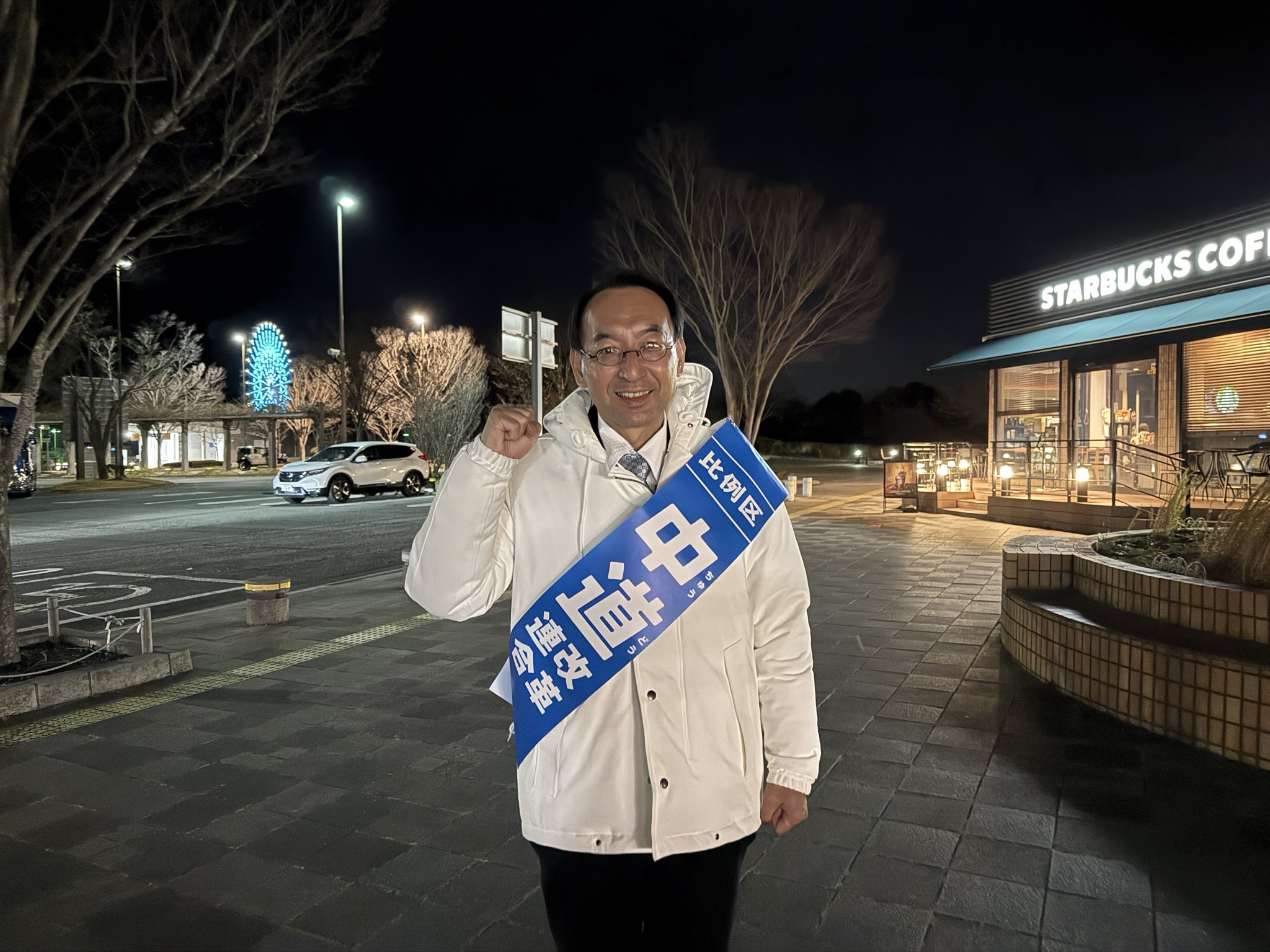 伊東市、東伊豆町でご挨拶
