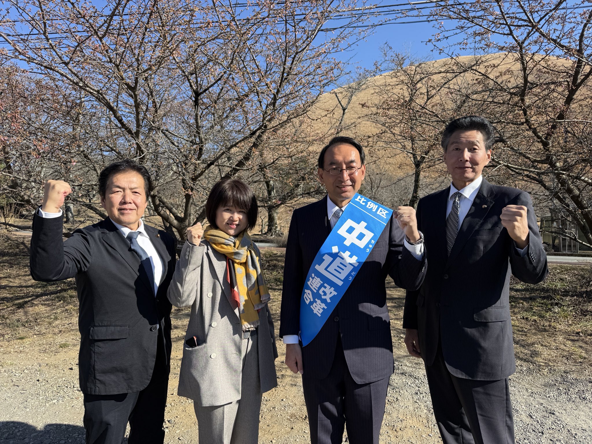 熱海駅での街頭演説を皮切り