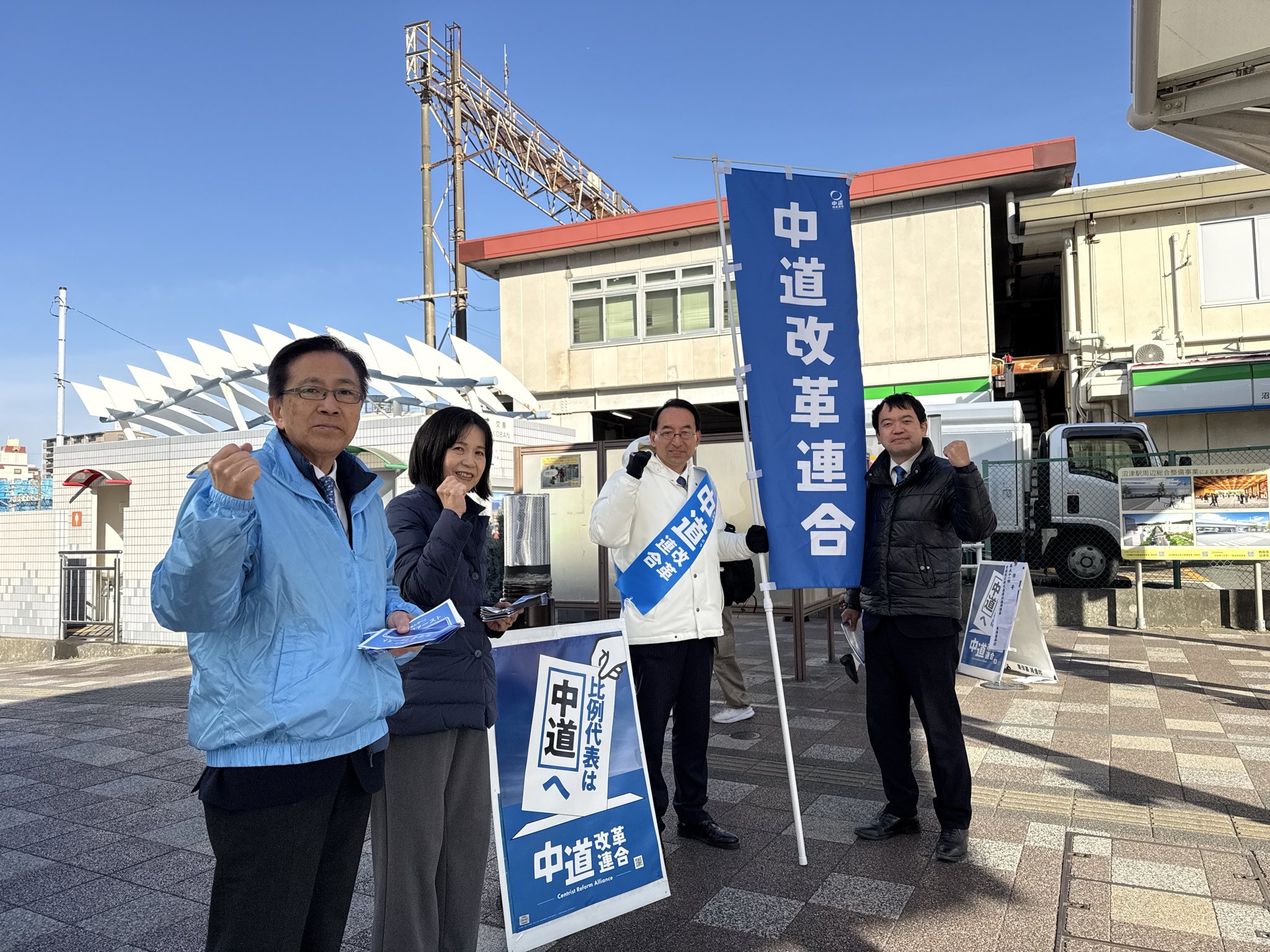 沼津駅前でご挨拶