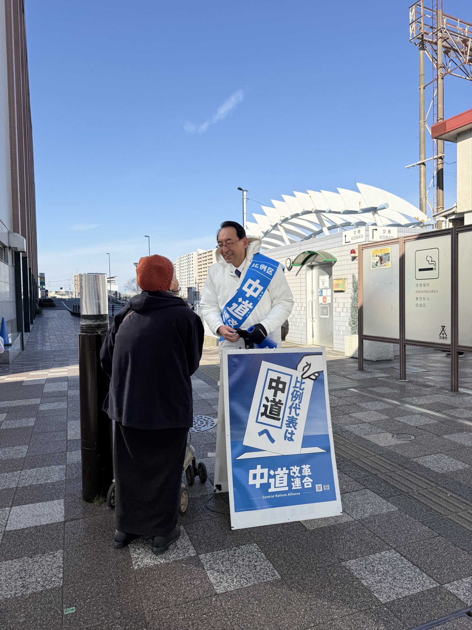 沼津駅前でご挨拶