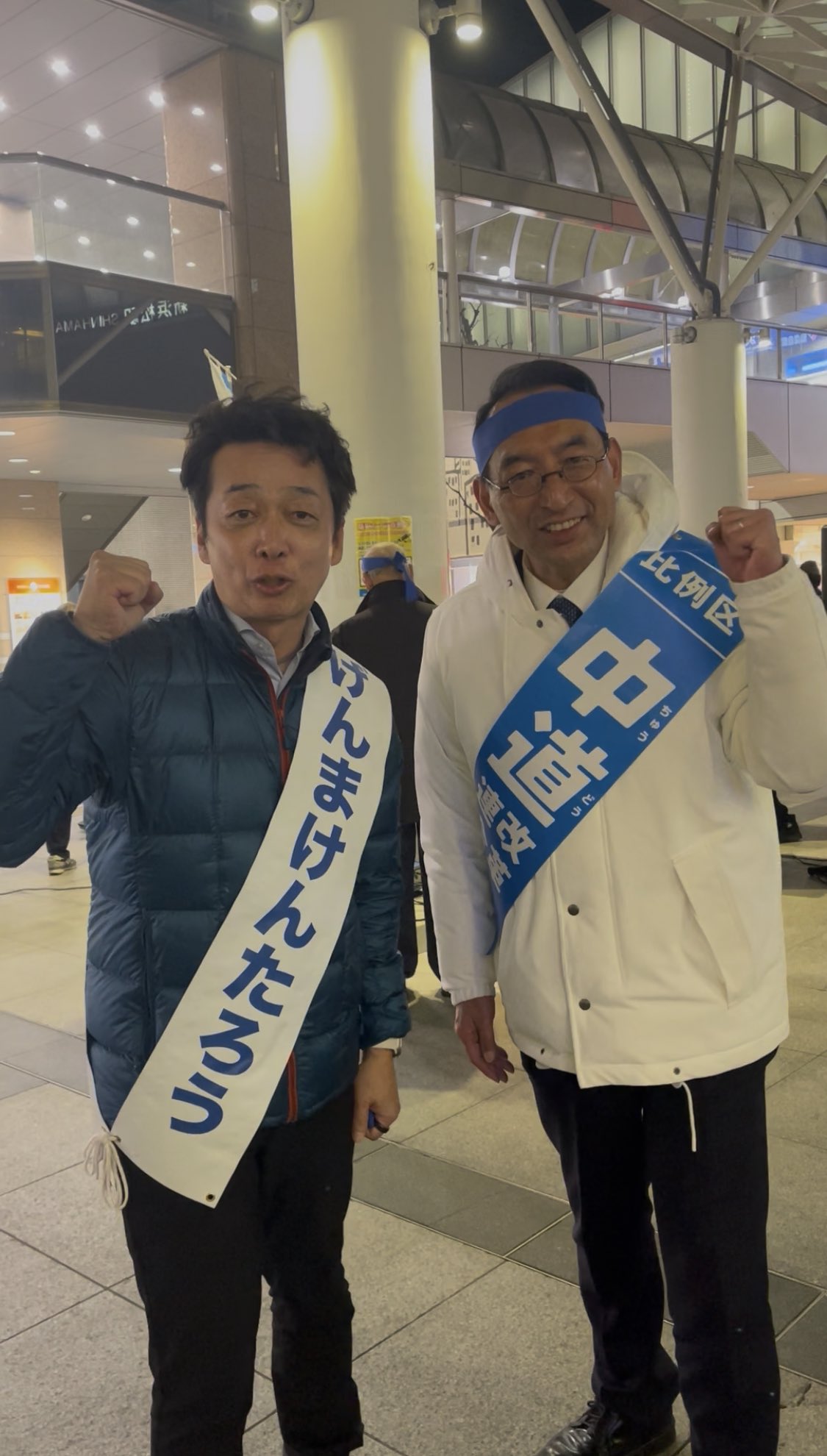 静岡８区の 源馬けんたろう 候補とは浜松市ギャラリーモール・ソラモにて