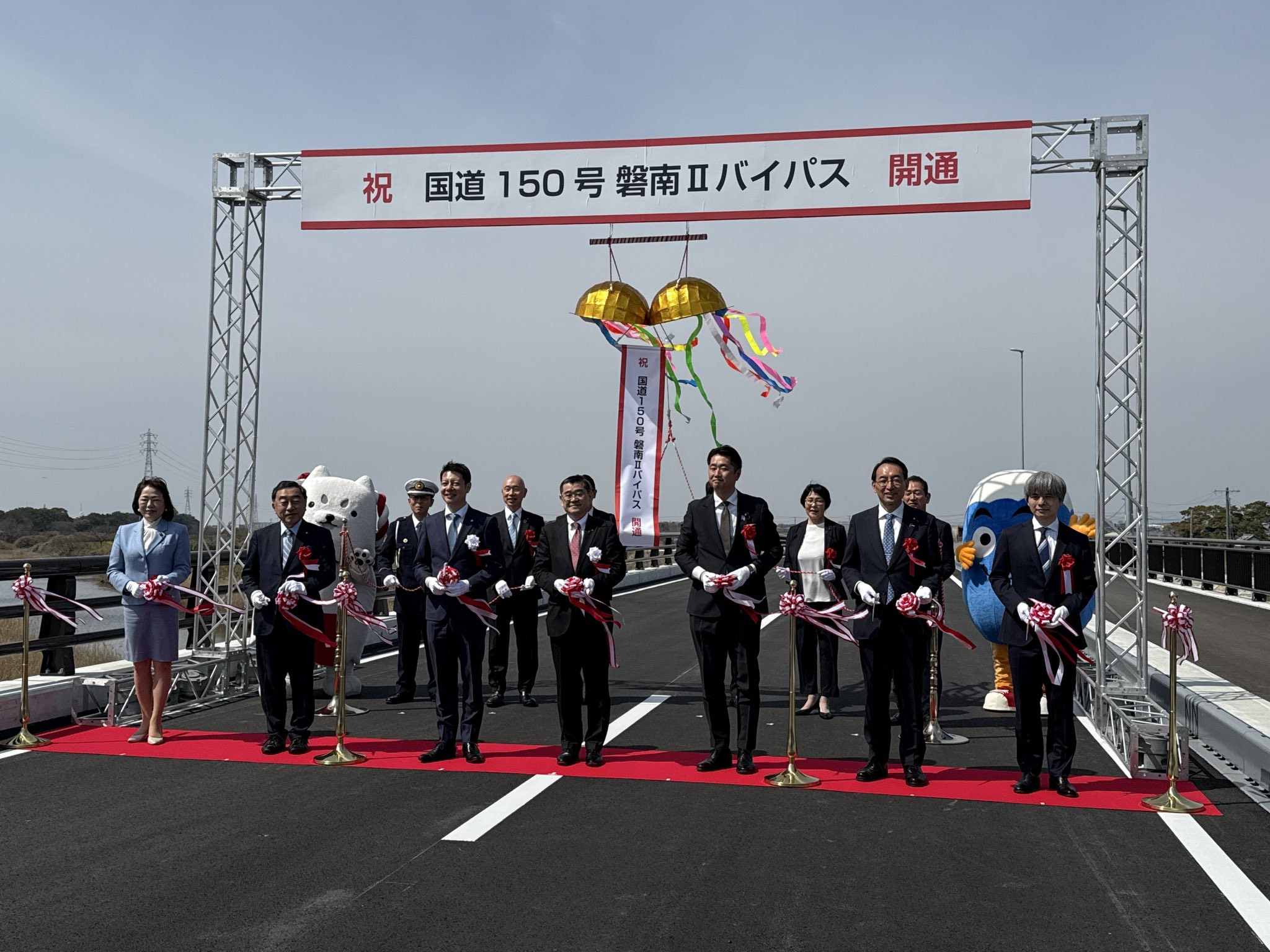 国道150号磐南IIバイパスの開通式でご挨拶