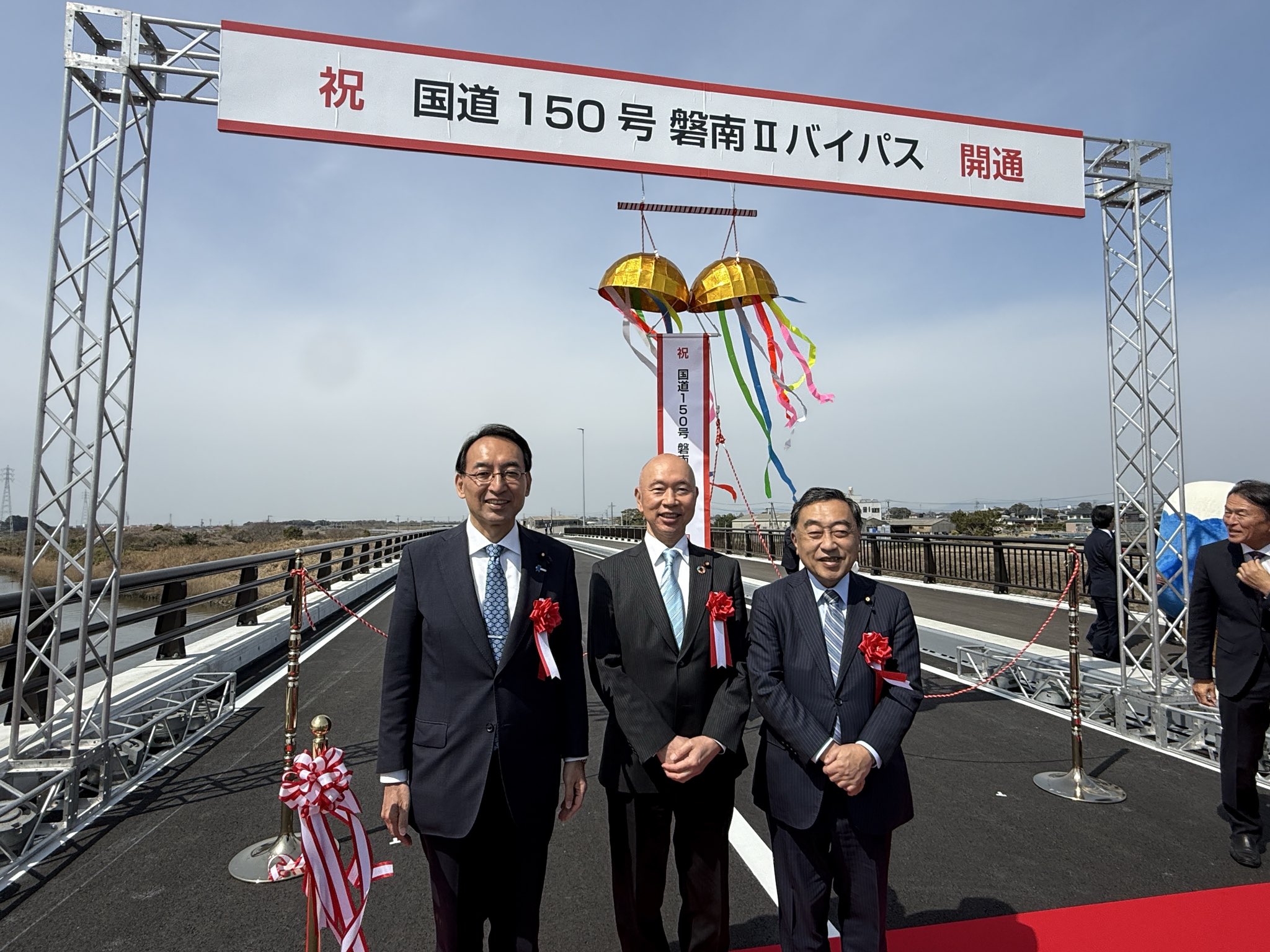 国道150号磐南IIバイパスの開通式でご挨拶