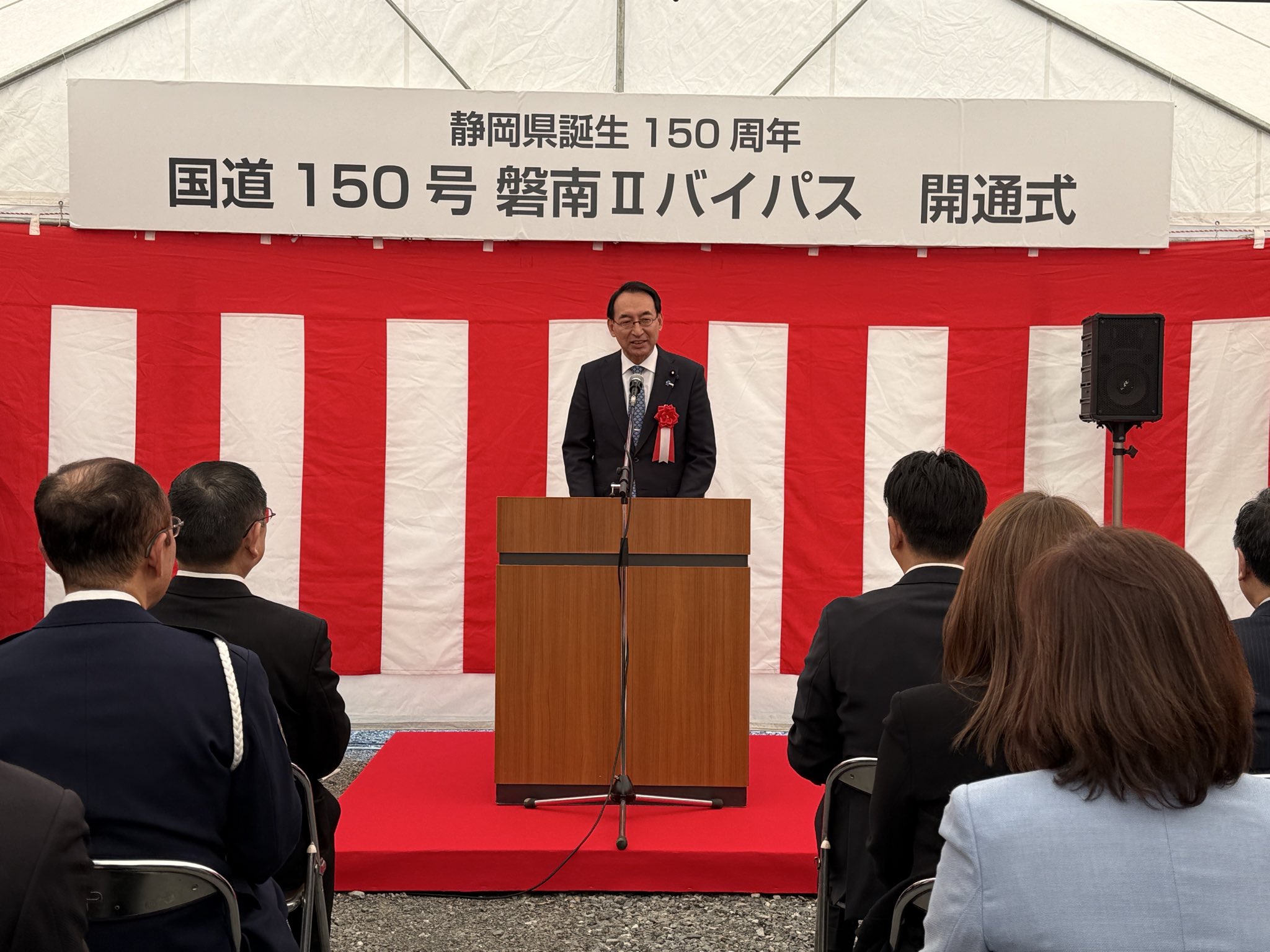 国道150号磐南IIバイパスの開通式でご挨拶