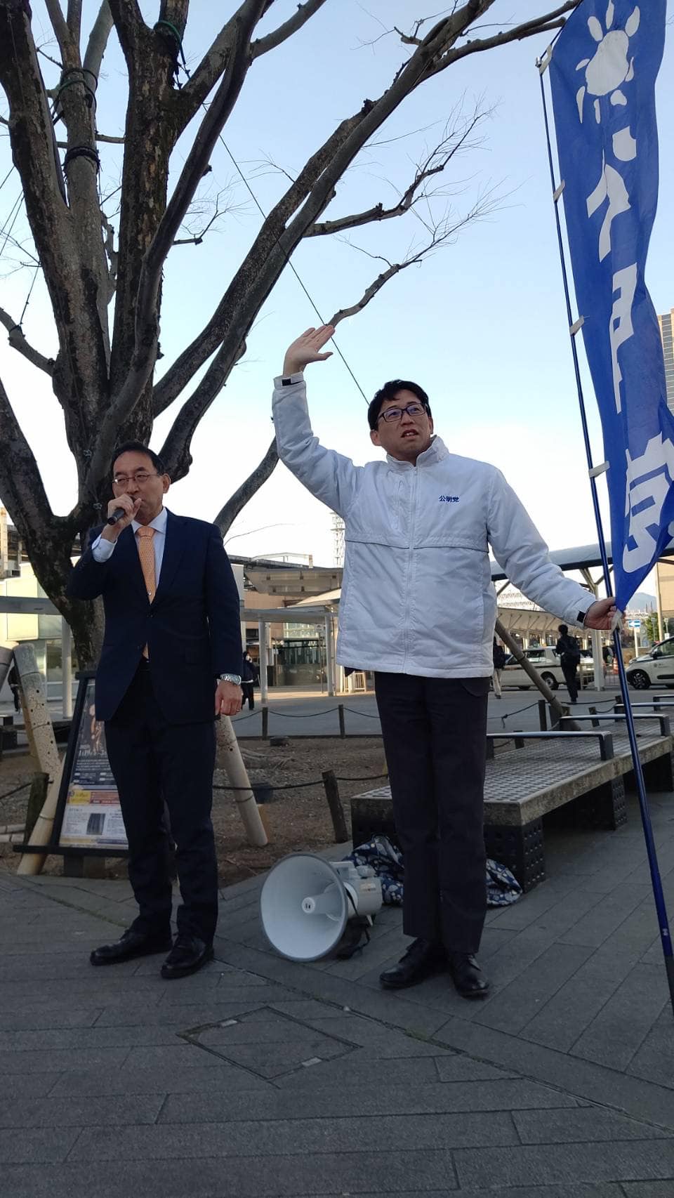 山本彰彦 県議、長島強 市議と一緒に静岡駅北口前で街頭演説