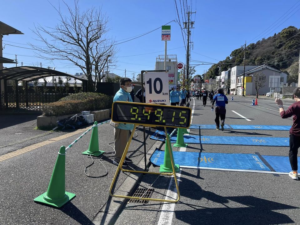 静岡マラソンに参加