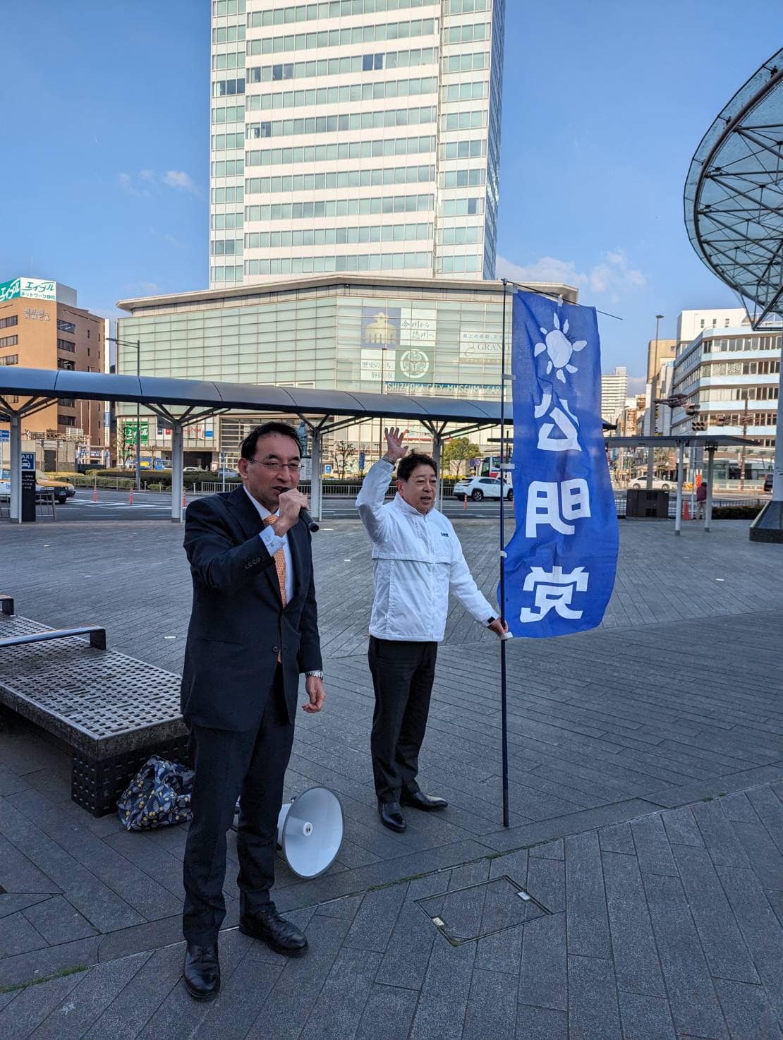 山本彰彦 県議、長島強 市議と一緒に静岡駅北口前で街頭演説