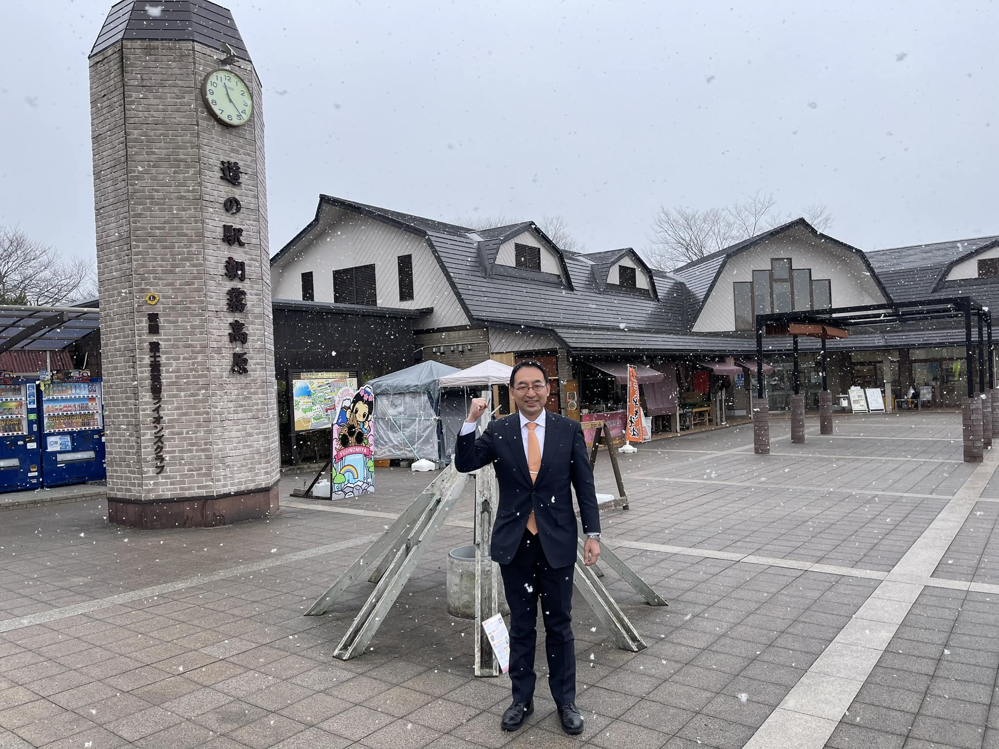 富士宮市を回る