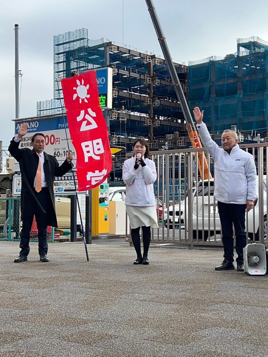 盛月寿美 県議、大石直樹 市議と一緒に、金曜日恒例の清水駅西口前での街頭演説