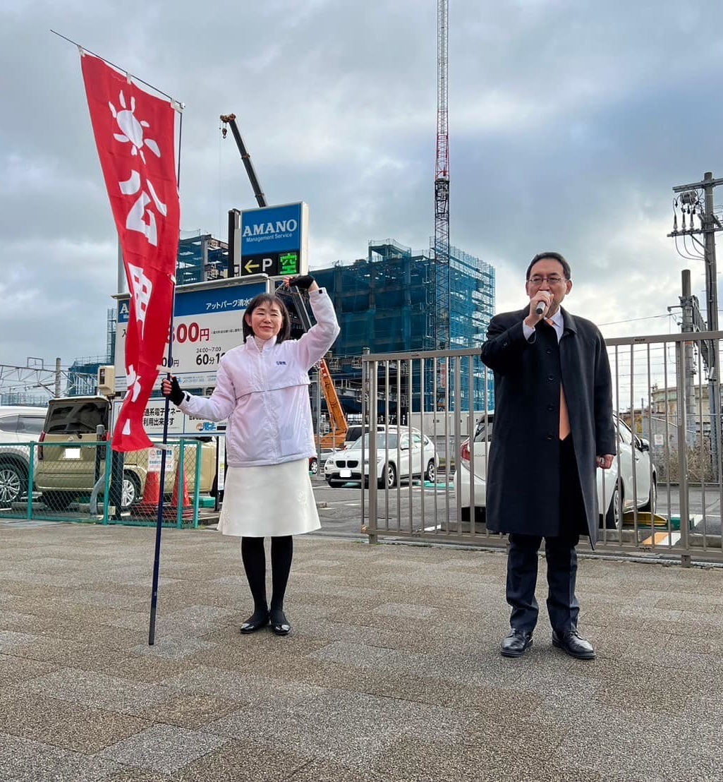 盛月寿美 県議、大石直樹 市議と一緒に、金曜日恒例の清水駅西口前での街頭演説