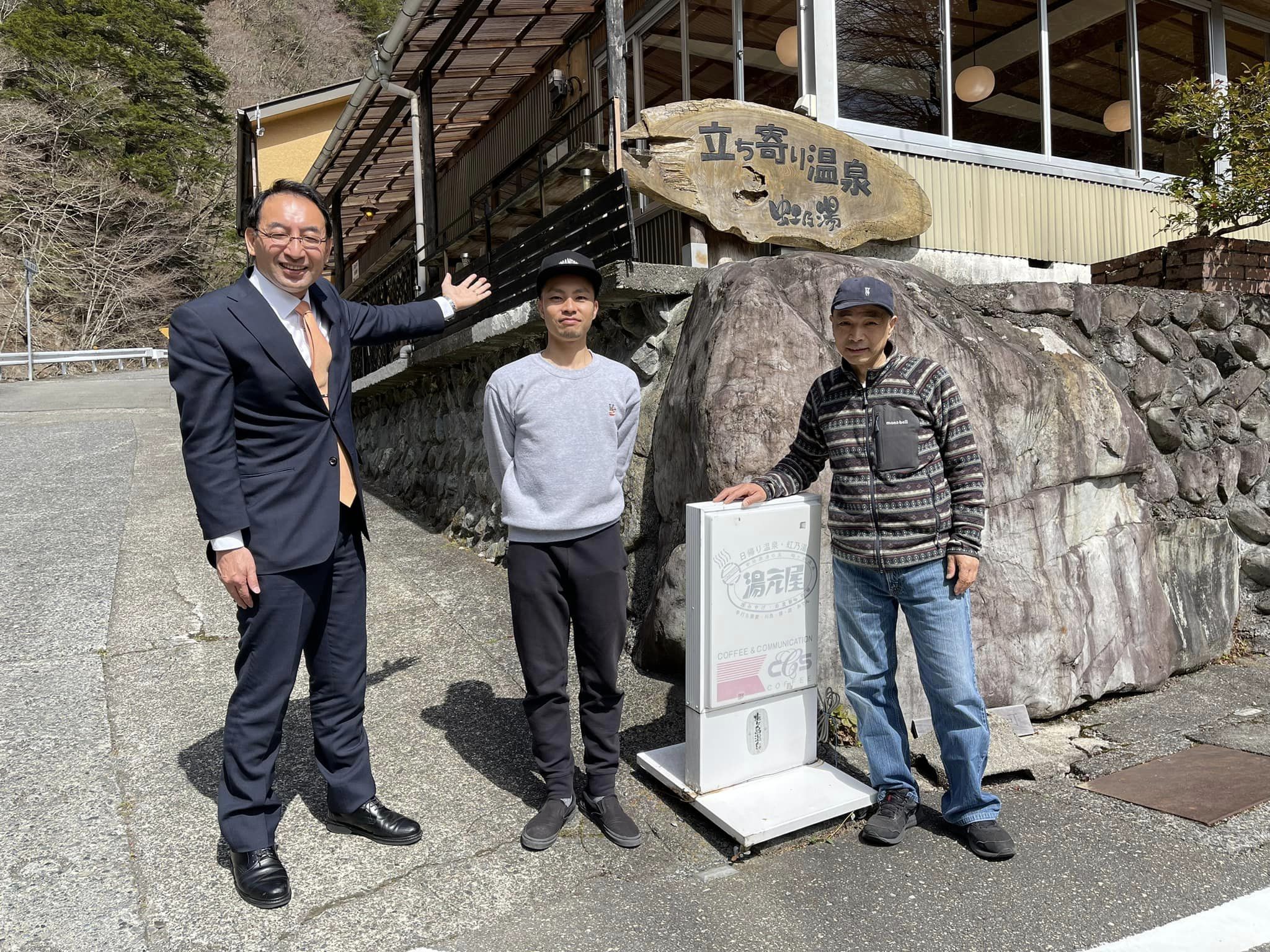 山本彰彦 県議と一緒に、静岡市葵区の梅ヶ島、大河内、玉川、賤機方面でご挨拶