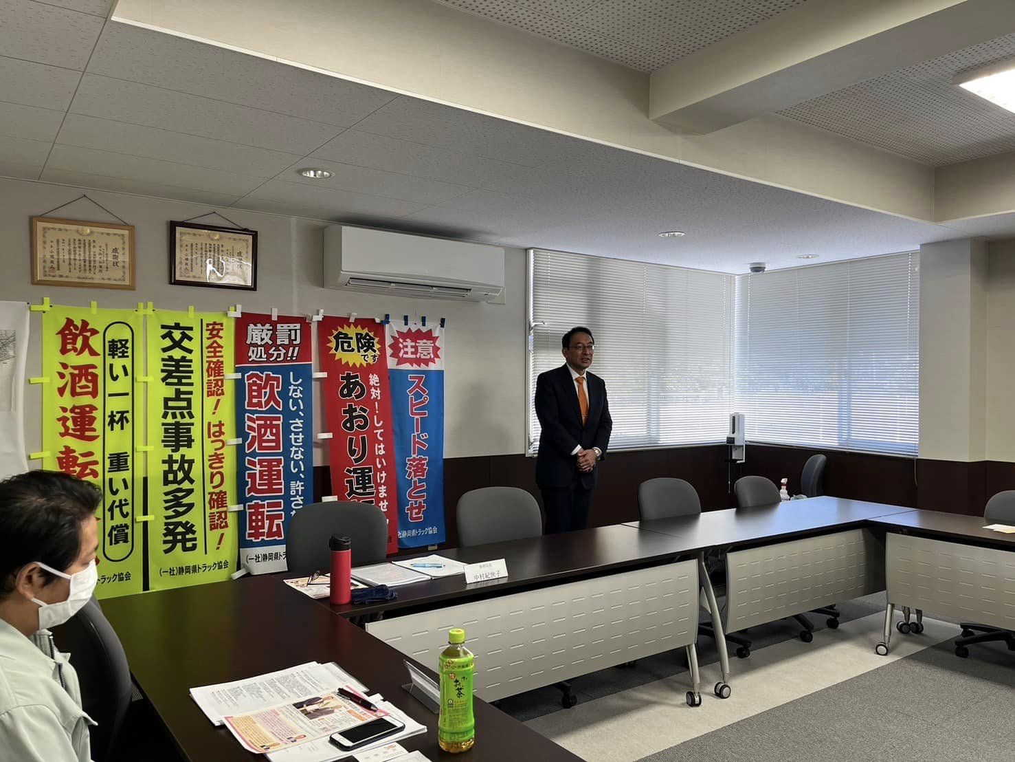吉田町を回り、静岡県トラック協会中部支部でご挨拶