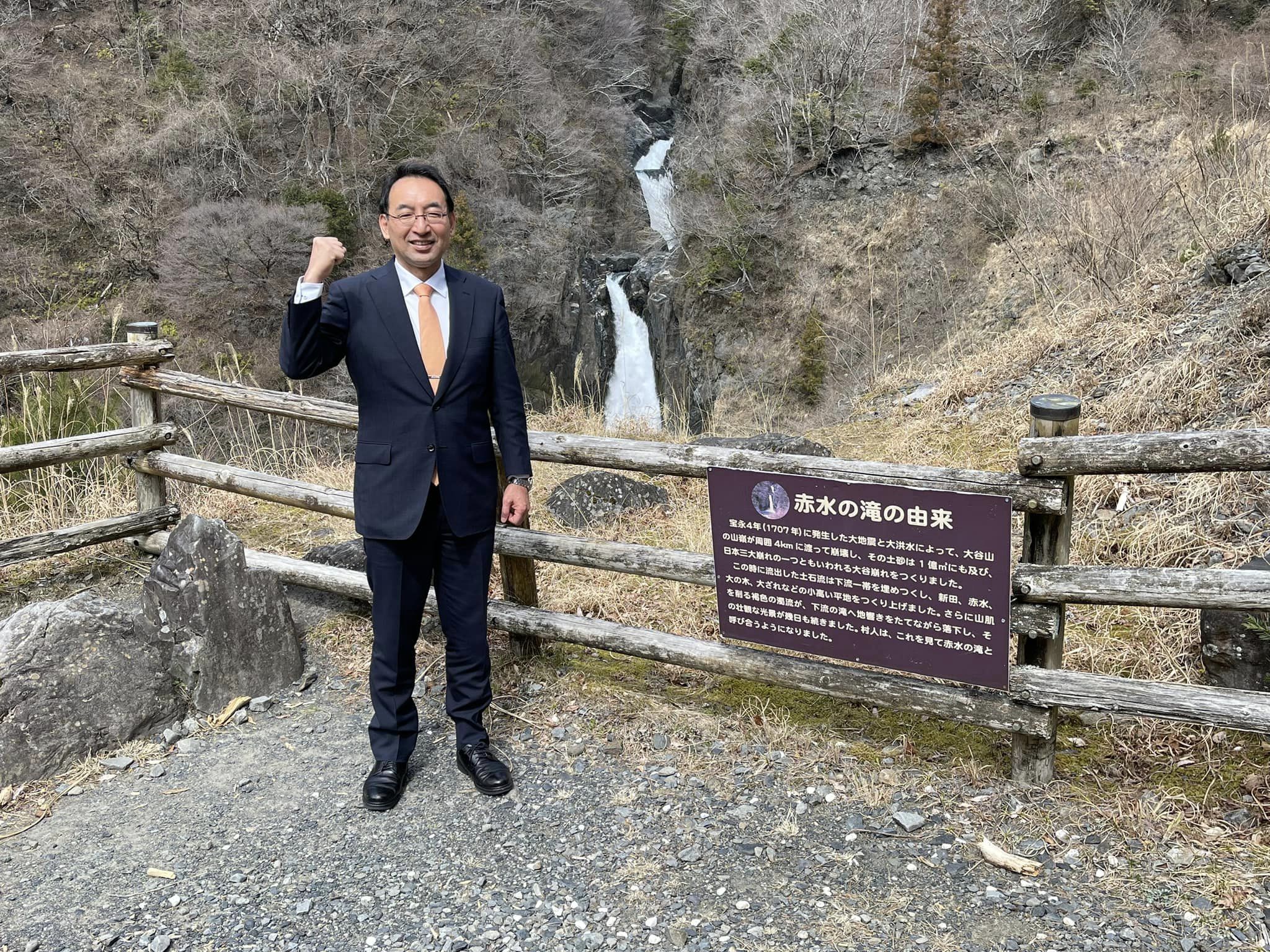 山本彰彦 県議と一緒に、静岡市葵区の梅ヶ島、大河内、玉川、賤機方面でご挨拶