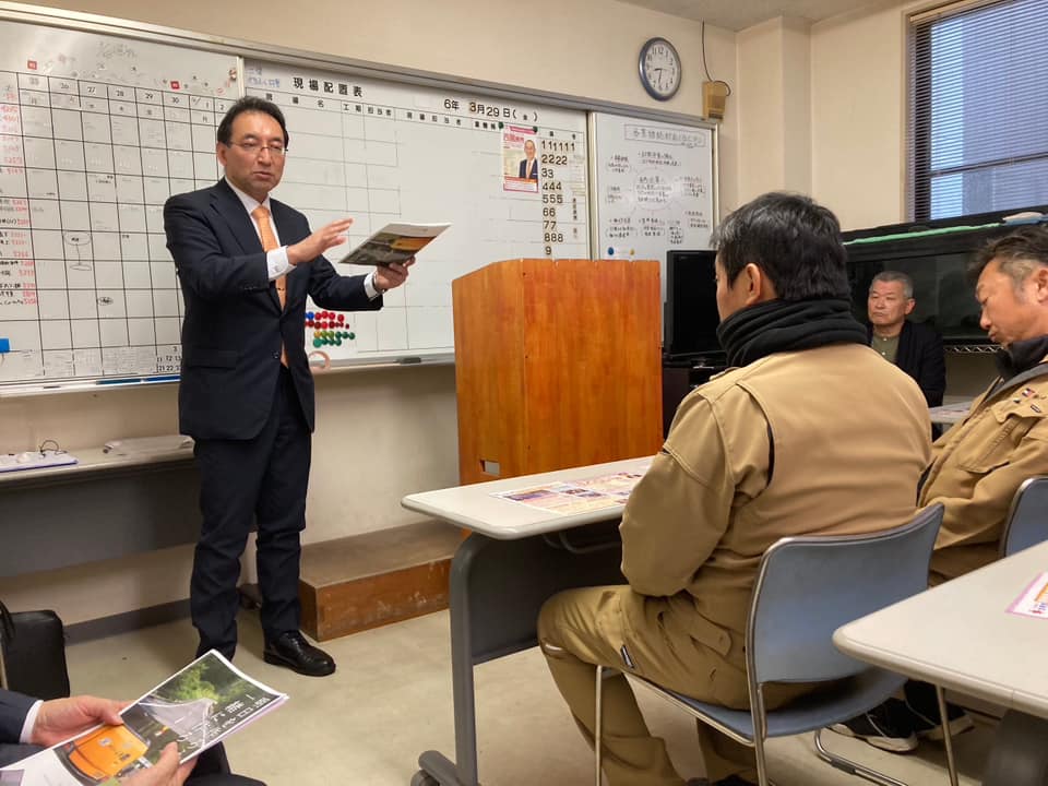 企業防災について講演する機会を頂き、リスクマネジメントの重要性などについてお話させて頂きました