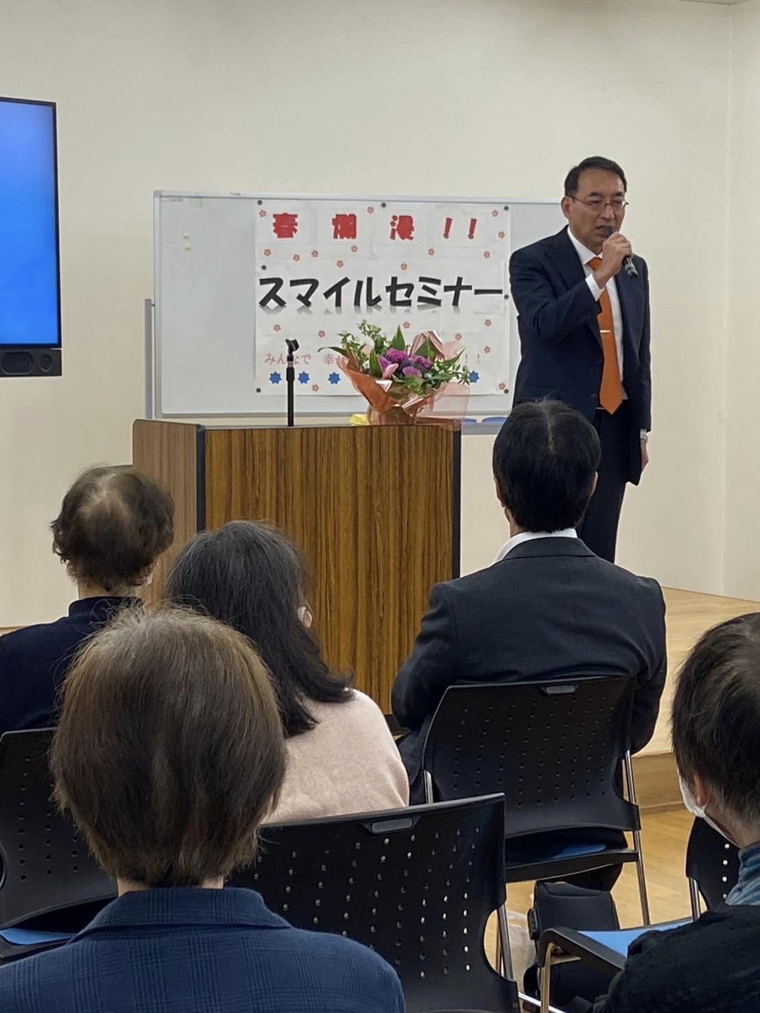 井上智仁 市議と一緒に静岡市駿河区を回り、地域のセミナーで防災に関する話をさせて頂きました