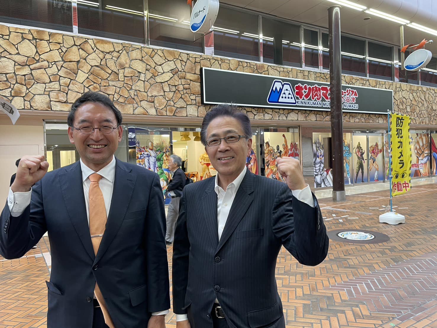 蓮池章平 県議と一緒に沼津市内でご挨拶回り