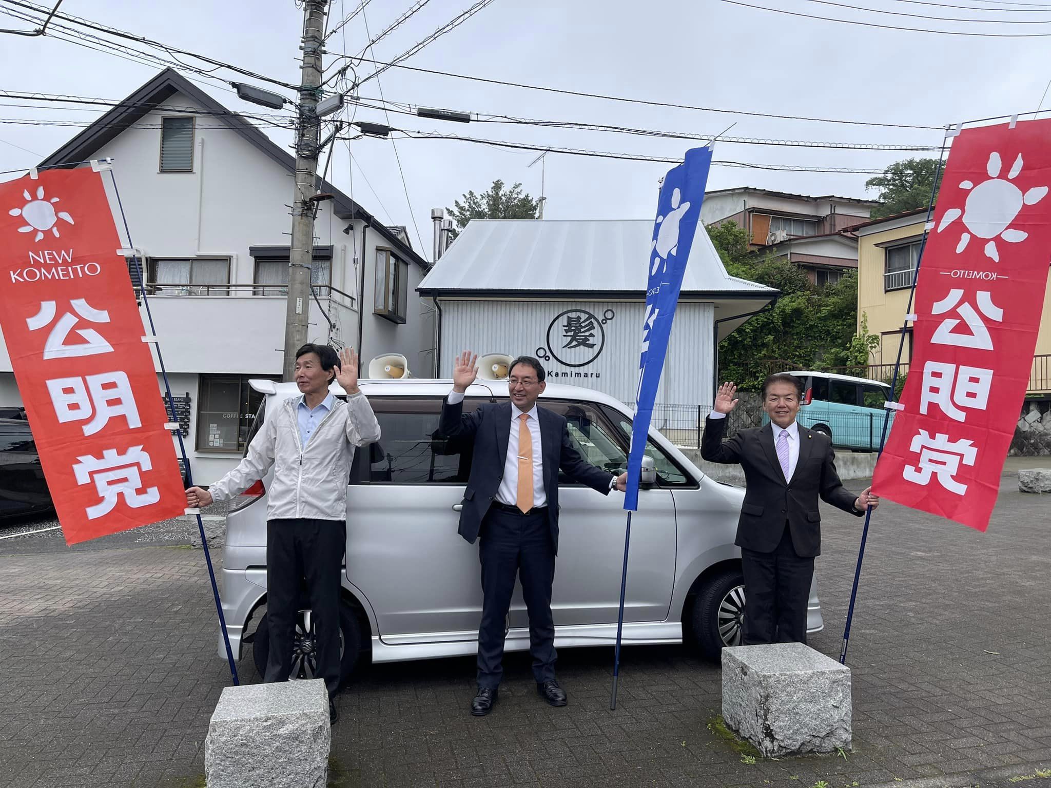 長沢正 市議、篠原峰子 市議、竹本力哉 市議と一緒に伊東市内6ヶ所で街頭演説