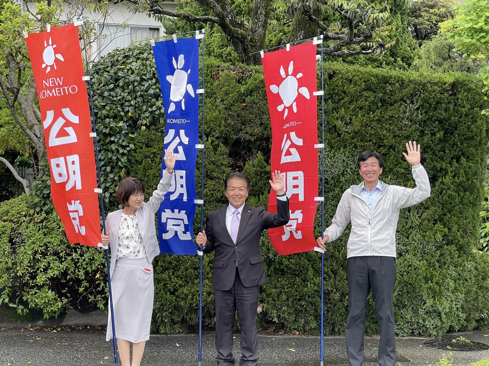 長沢正 市議、篠原峰子 市議、竹本力哉 市議と一緒に伊東市内６ヶ所で街頭演説