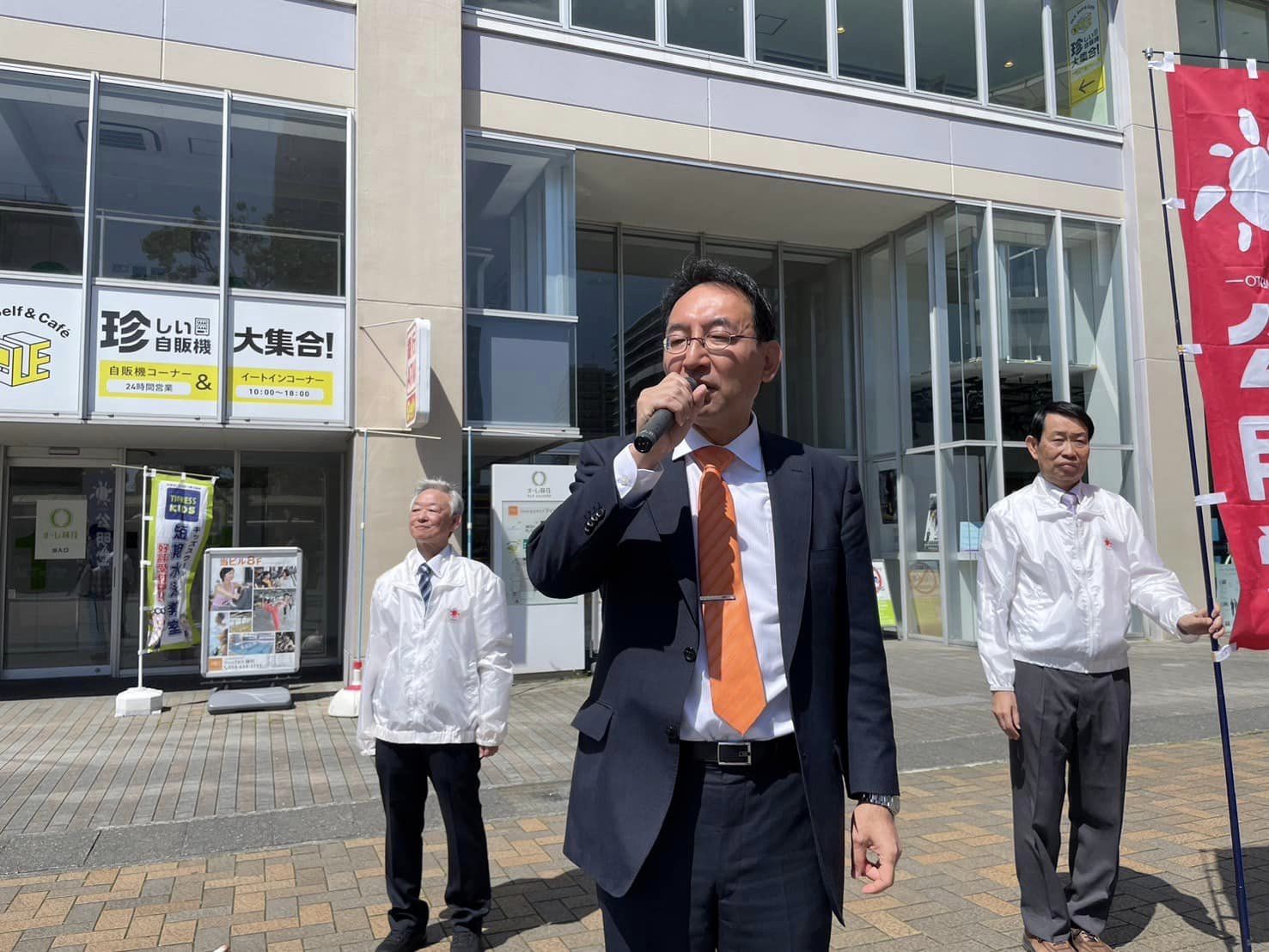 鈴木浩己 市議、川島要 市議、大石保幸 市議、山本信行 市議、大関衣世 市議、松下定弘 市議と一緒に、焼津市、藤枝市、島田市、牧之原市で街頭演説