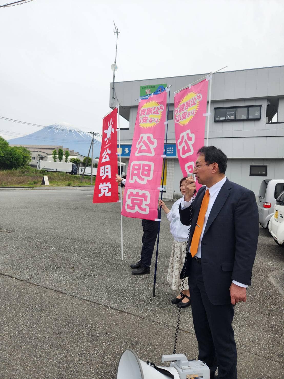 川育子 県議、佐野寿夫 市議、齋藤和文 市議、山藤陽子 市議と一緒に、富士宮市内で街頭演説