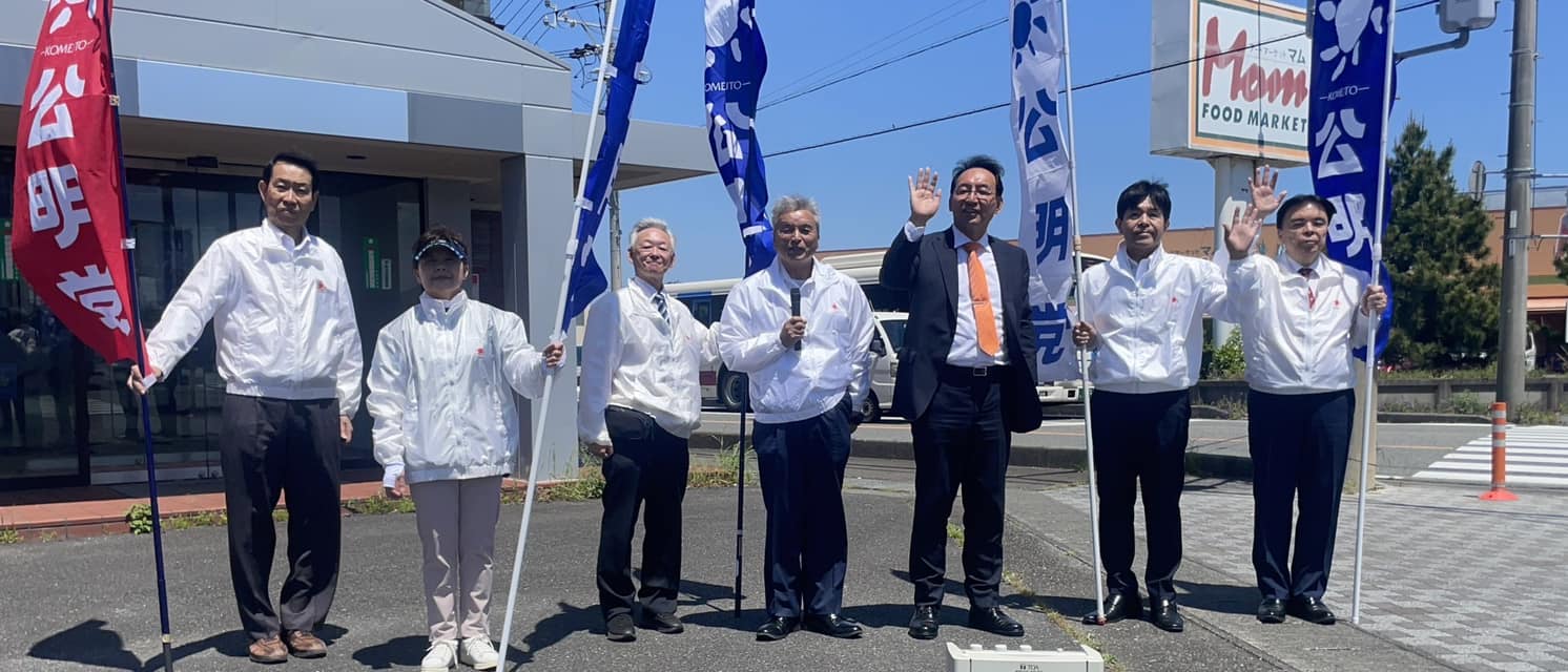 鈴木浩己 市議、川島要 市議、大石保幸 市議、山本信行 市議、大関衣世 市議、松下定弘 市議と一緒に、焼津市、藤枝市、島田市、牧之原市で街頭演説