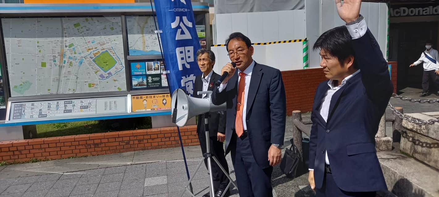 牧野正史 県議、井上智仁 市議、加藤博男 市議と一緒に、水曜日恒例の静岡駅南口前での街頭演説