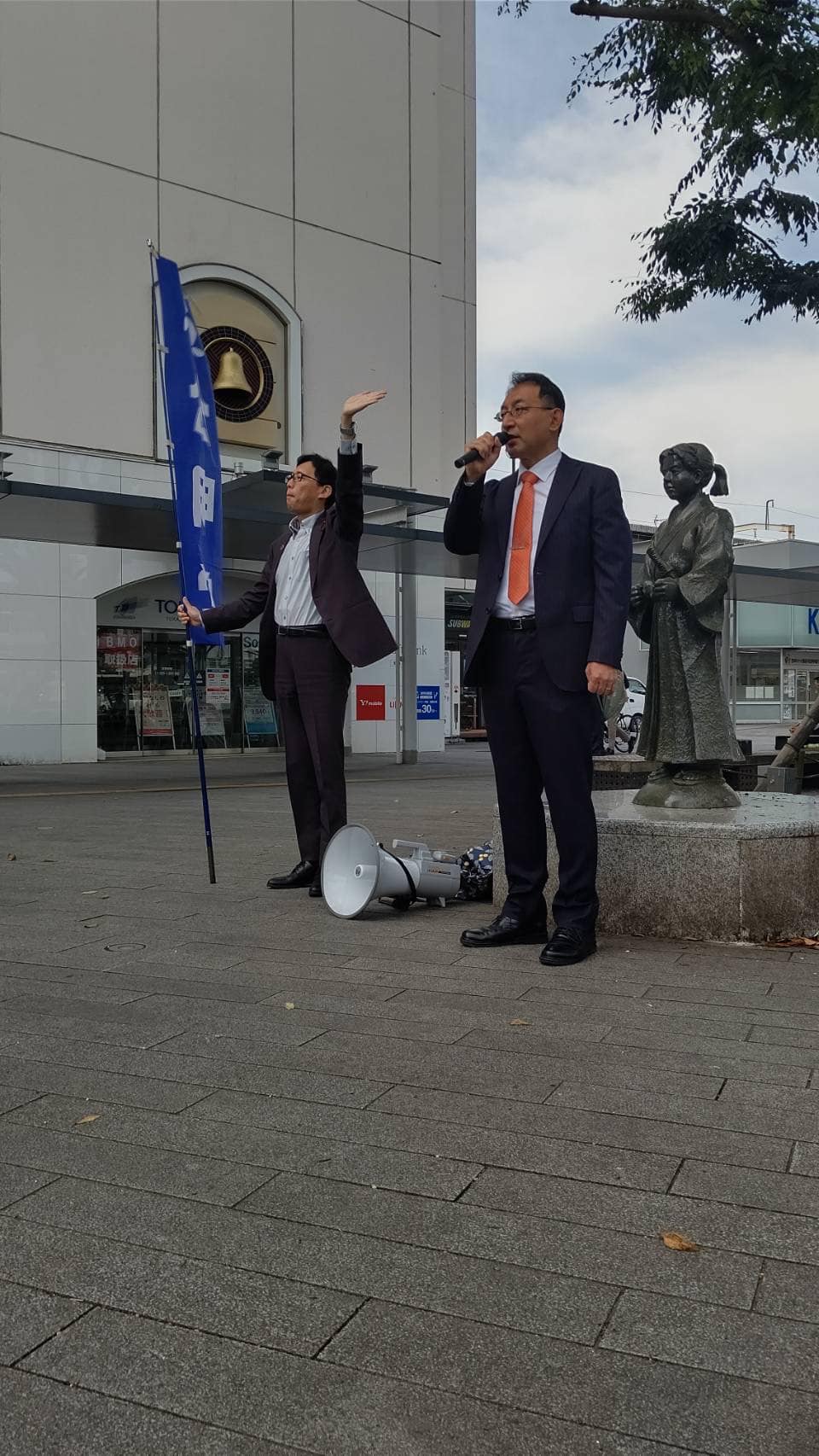 山本彰彦県議、長島強市議と一緒に、知事選後、久しぶりに静岡駅北口前で街頭演説