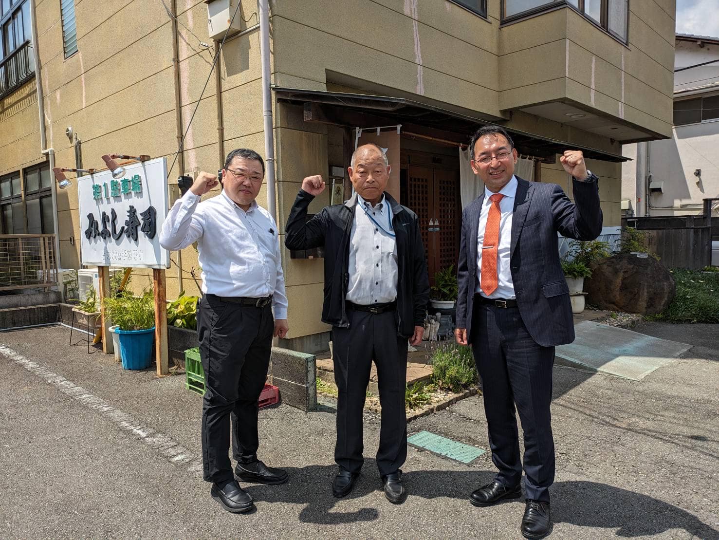 鈴木文子市議、村田耕一市議と一緒に三島市を、森下茂市議と一緒に伊豆の国市を、馬籠正明町議と一緒に函南町を、寺島俊郎町議と一緒に清水町を回らせて頂きました