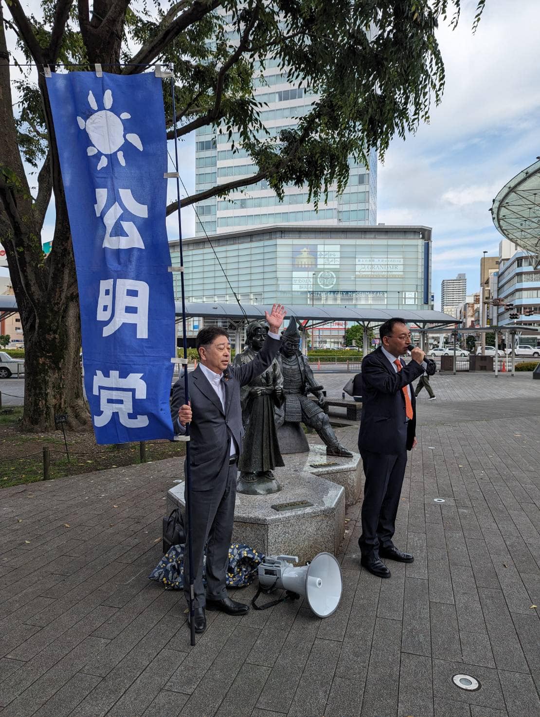 山本彰彦県議、長島強市議と一緒に、知事選後、久しぶりに静岡駅北口前で街頭演説