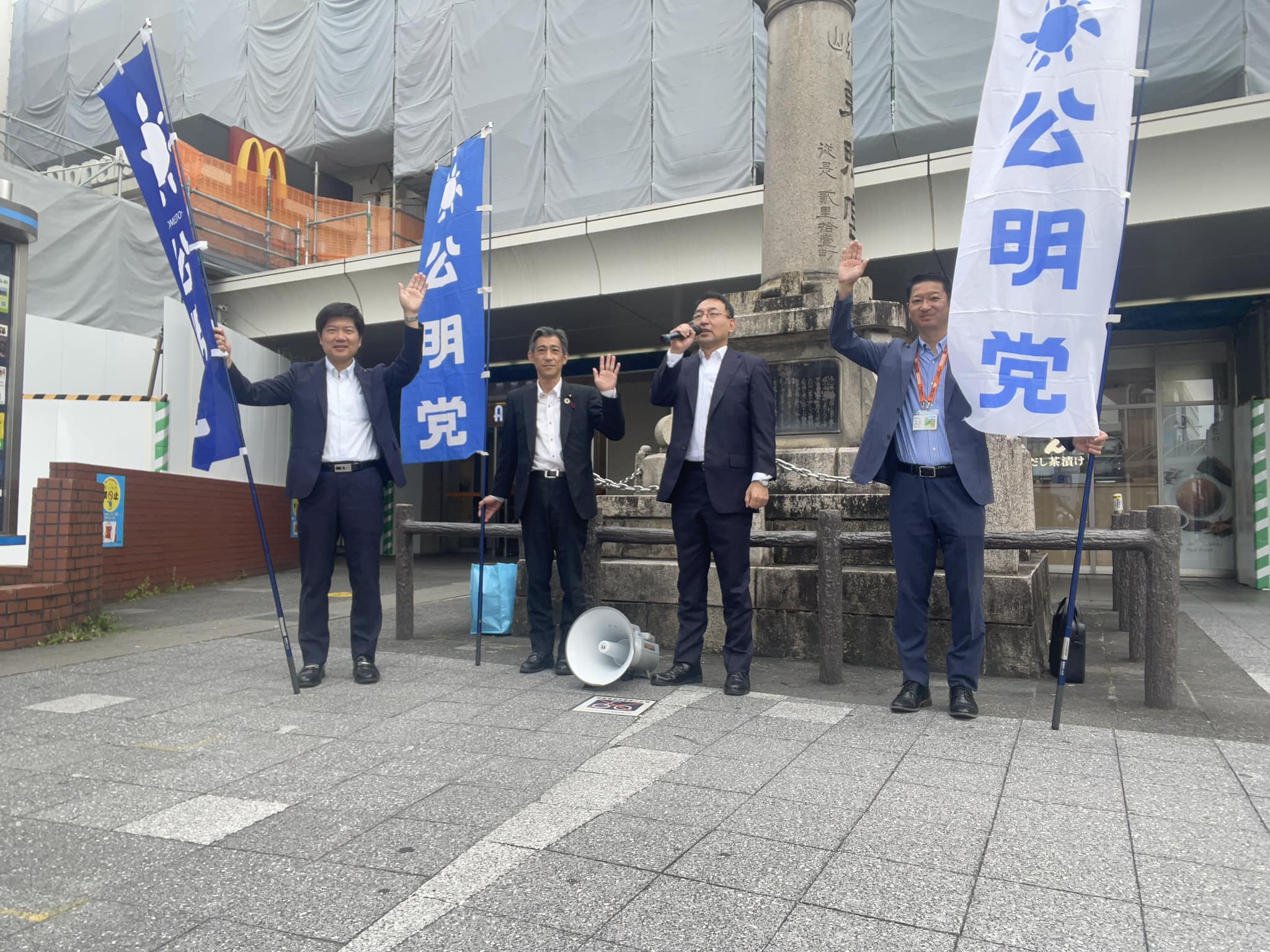 牧野正史県議、井上智仁市議、加藤博男市議と一緒に、水曜日恒例の静岡駅南口前での街頭演説