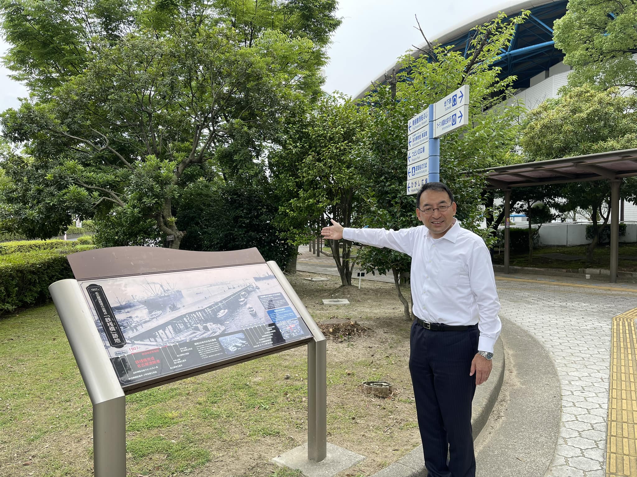 名古屋港開港の出発点である「鉄桟橋」跡地を訪れました