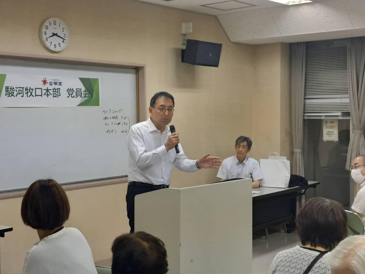 牧野正史県議、井上智仁市議、加藤博男市議と一緒に、静岡市駿河区の公明党の党員会に参加