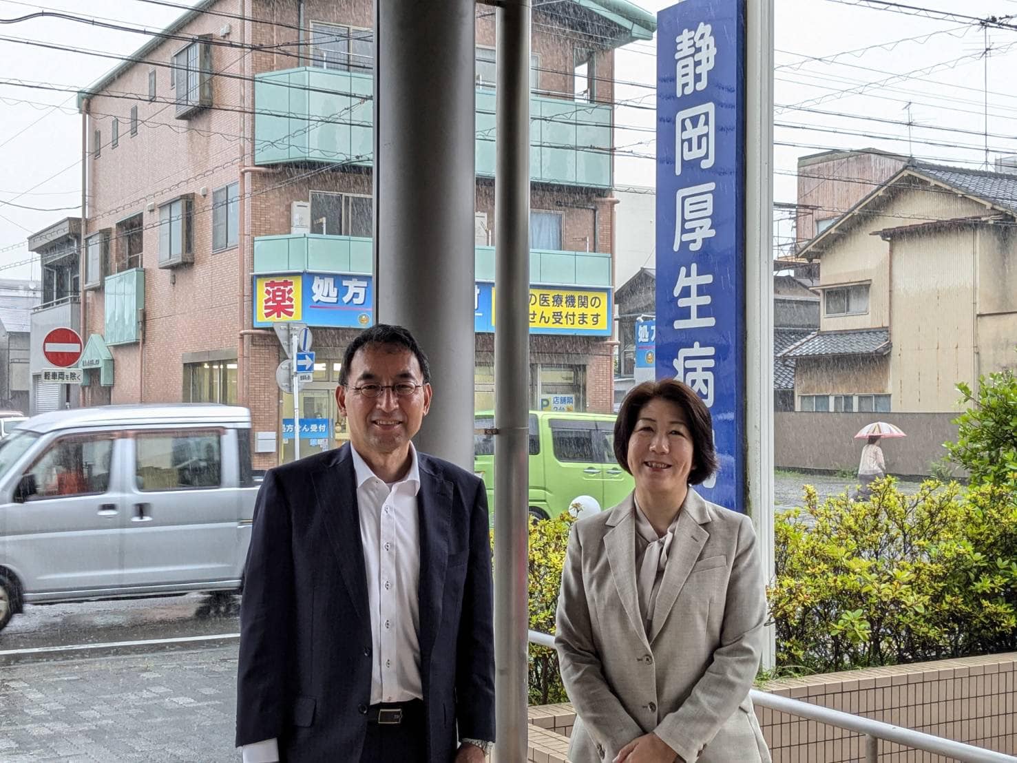 医師の沼崎満子さん（比例区南関東ブロック予定候補）と