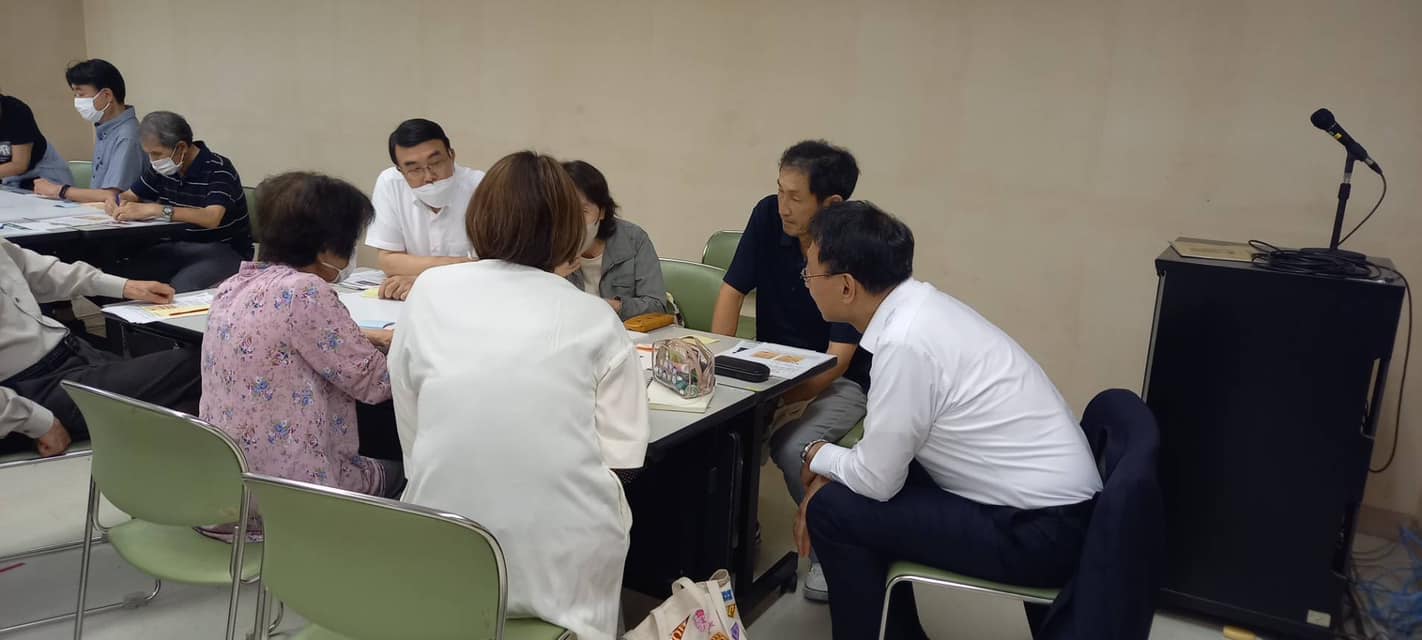 ワークショップ形式で意見交換