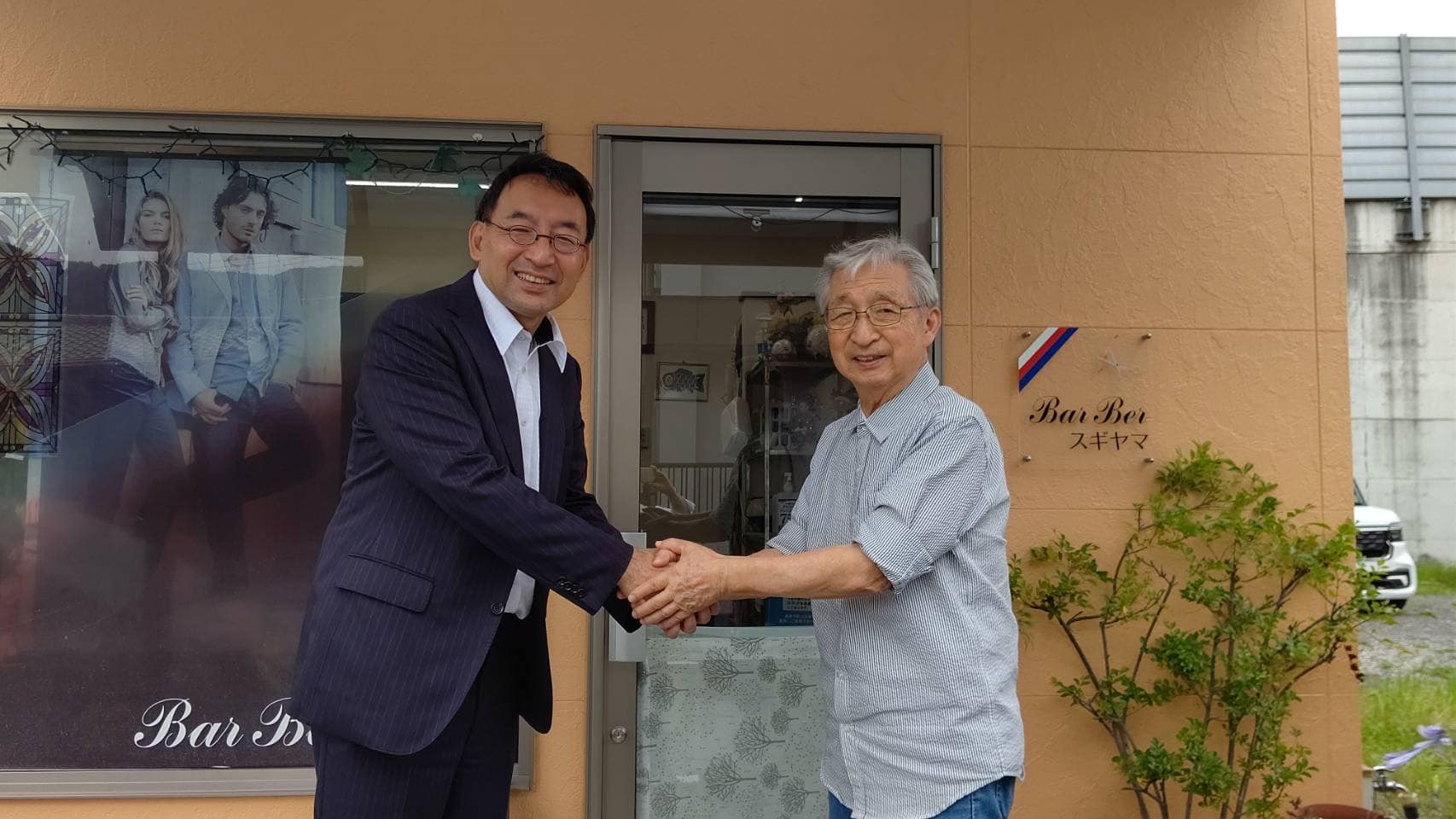 静岡市葵区を回る