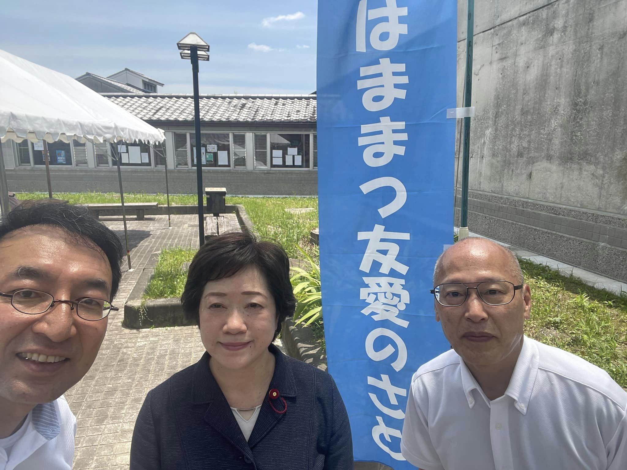 浜松友愛のさとまつりに参加