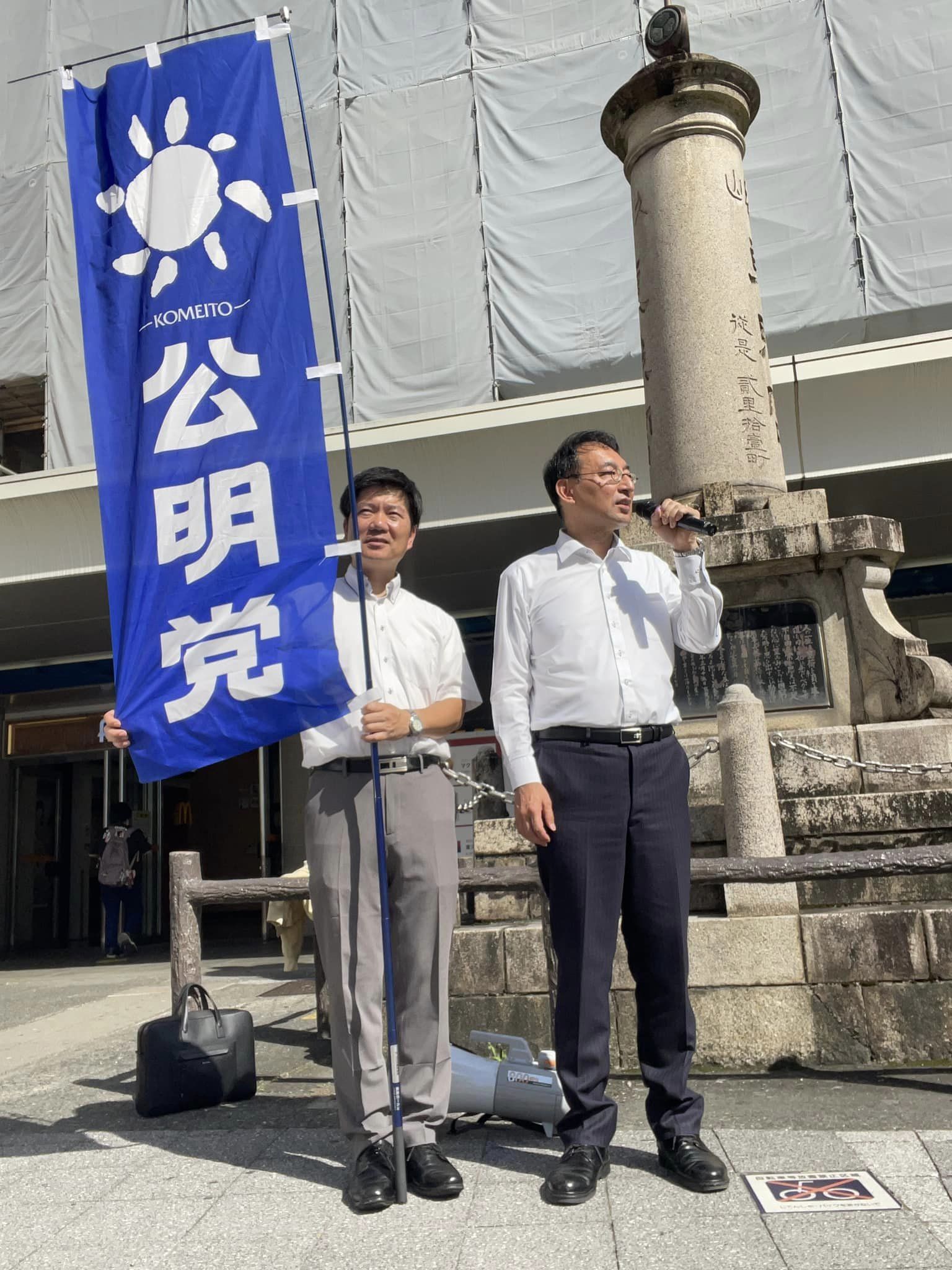 牧野正史県議と静岡駅南口前の街頭演説からスタート
