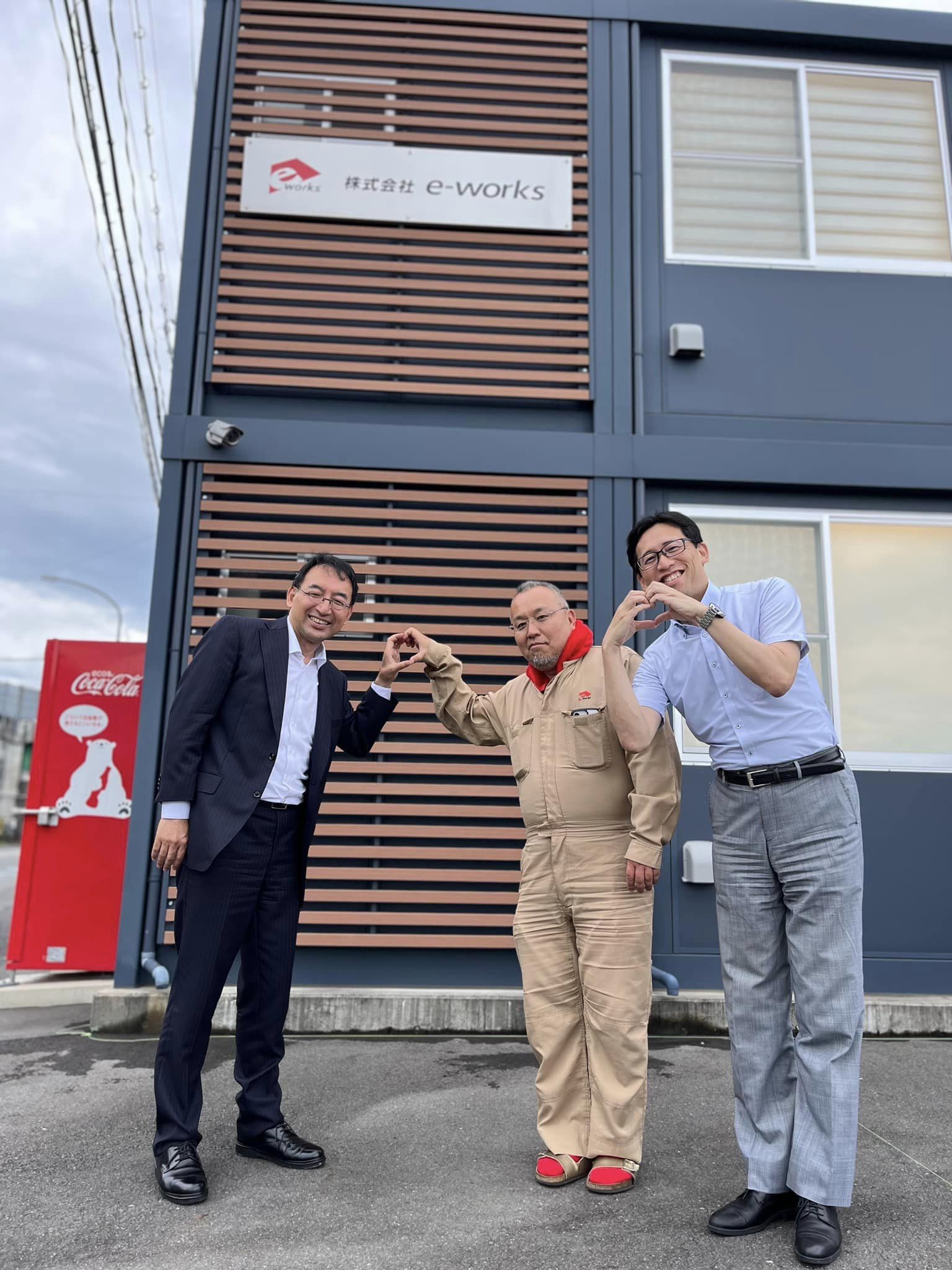 法面保護工事を得意とするe-works様