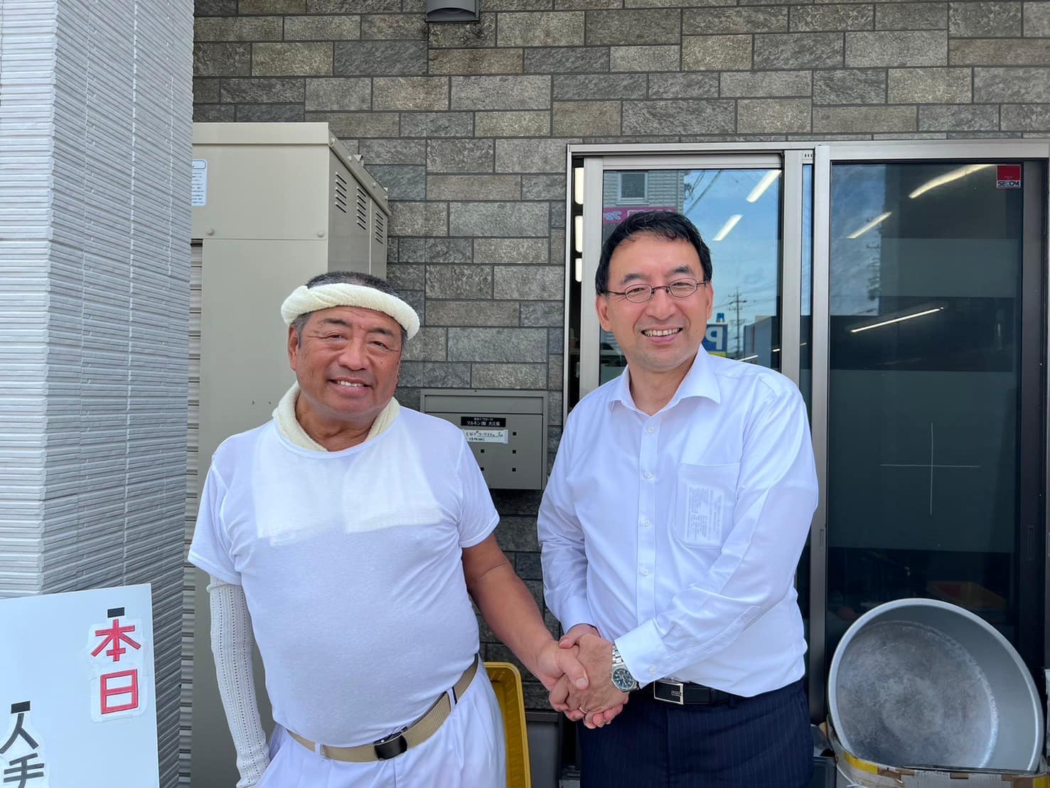 丸金ラーメンで昼食