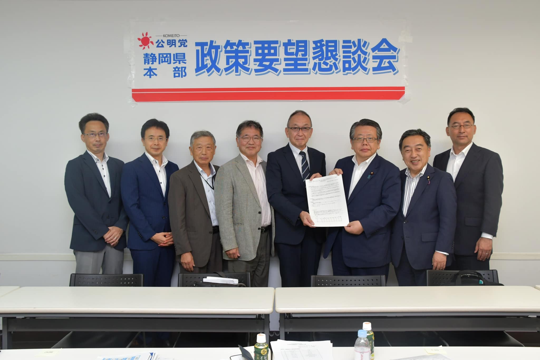 各種団体からご要望を伺う（３）