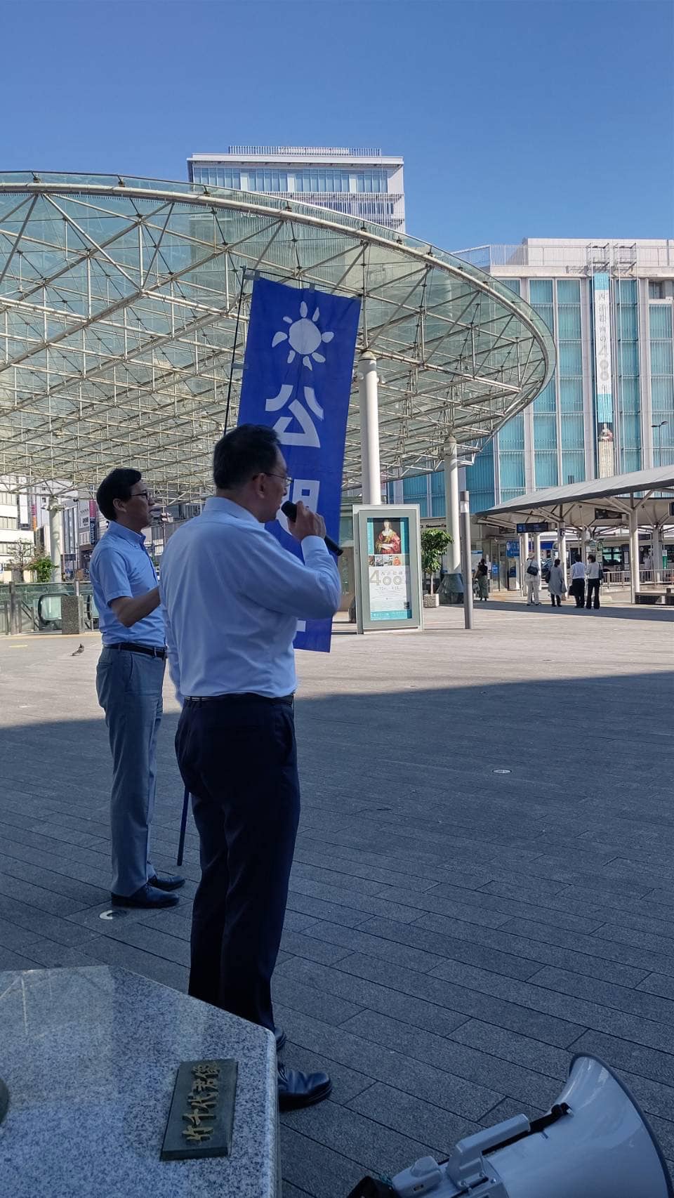 静岡駅北口前で街頭演説